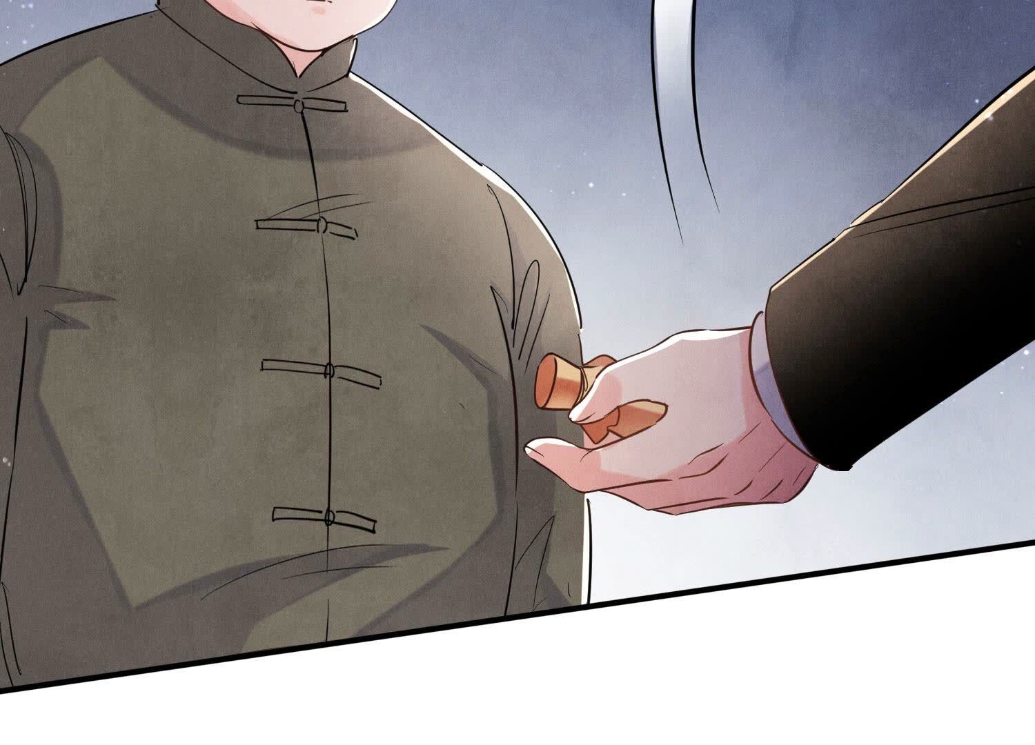 第91话 承诺17