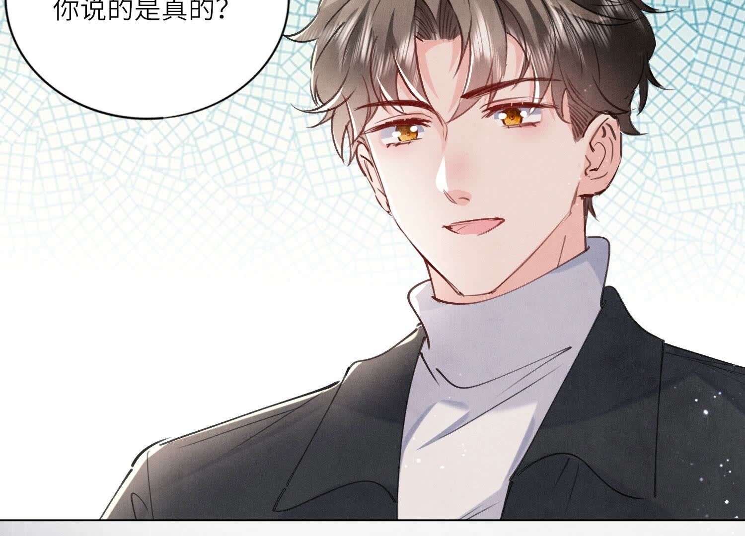 第91话 承诺30