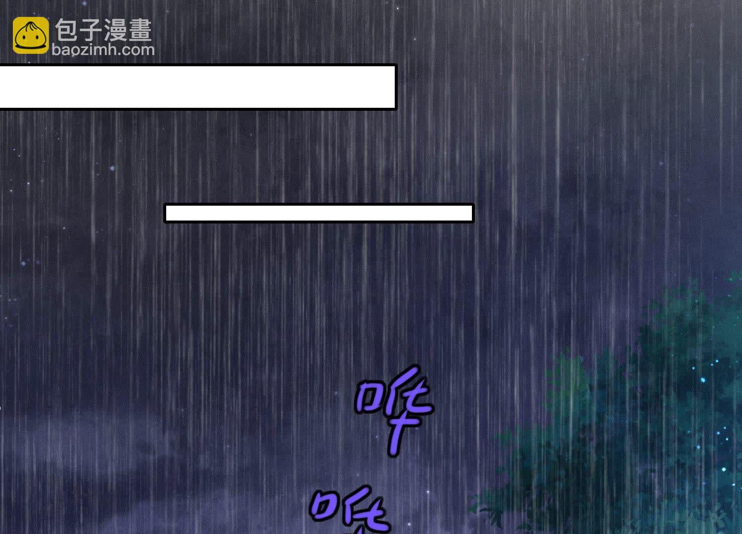 第91话 承诺32