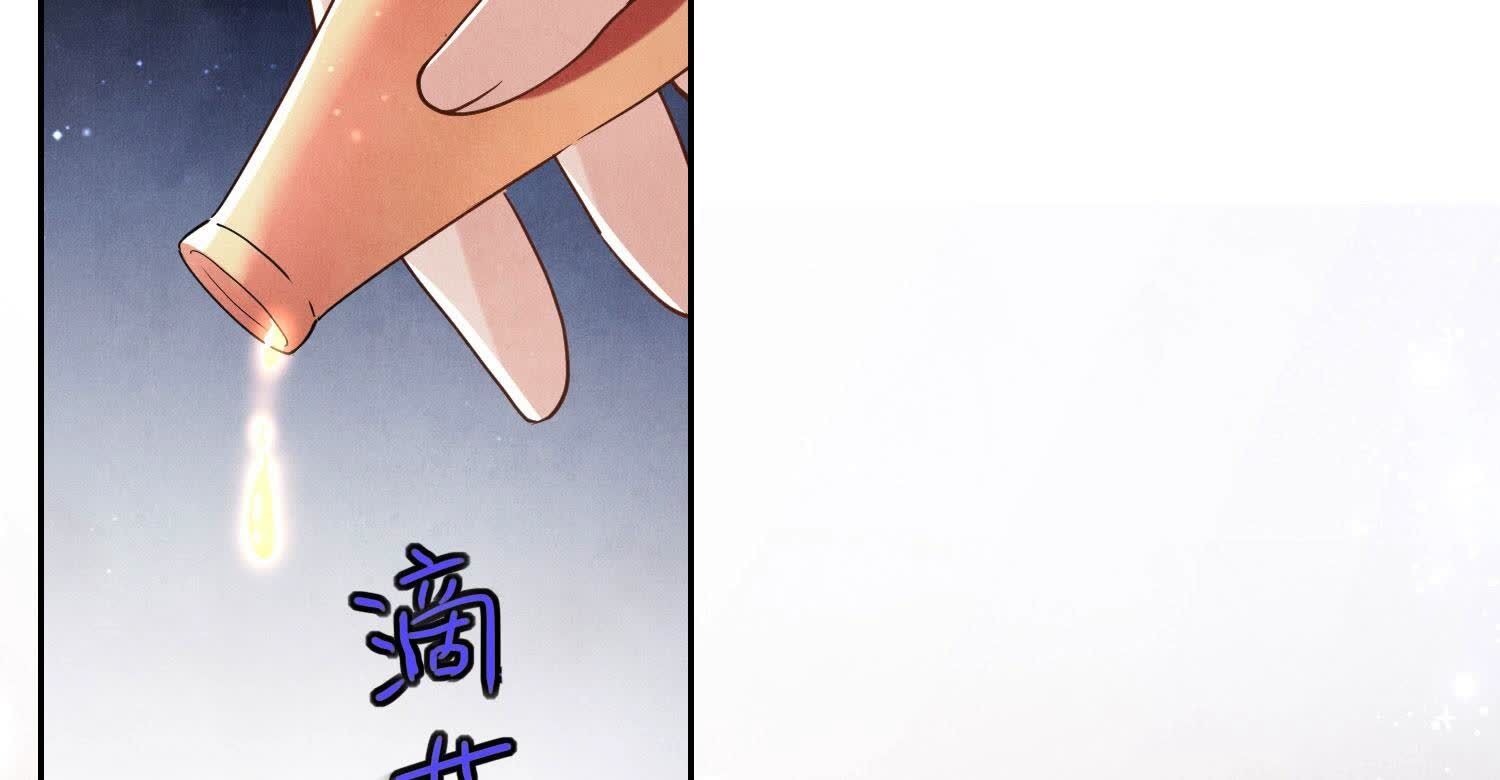 第91话 承诺37