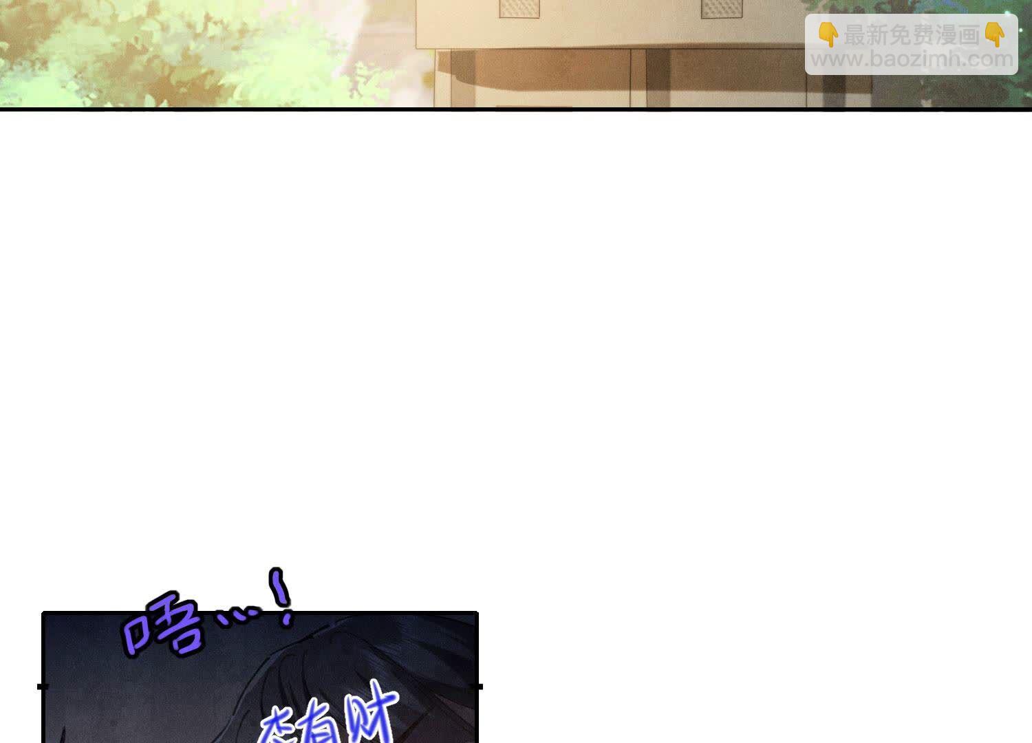 第91话 承诺5