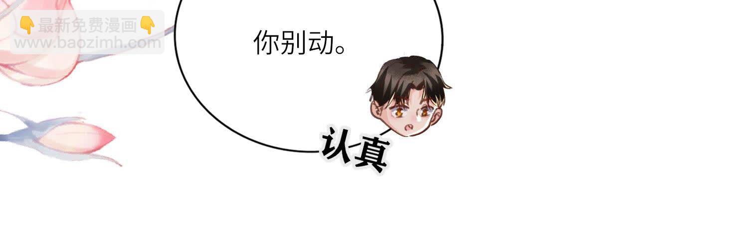 第91话 承诺52