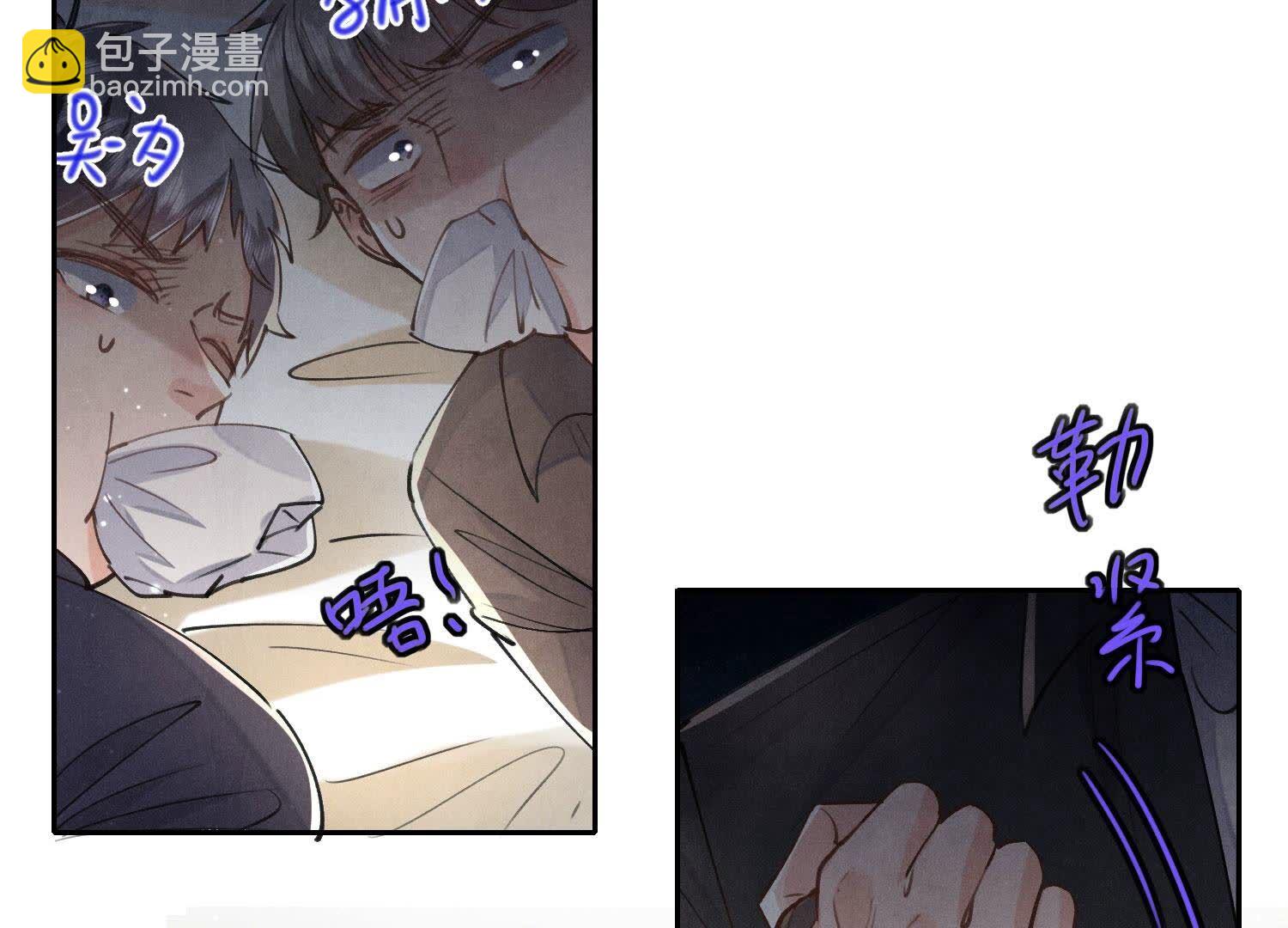第91话 承诺6