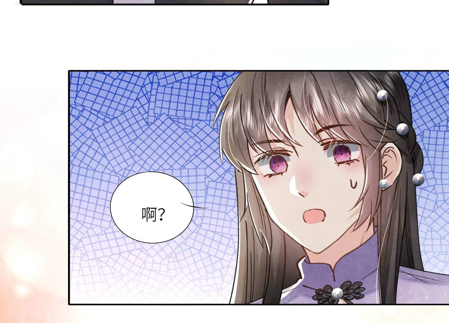 第91话 承诺61