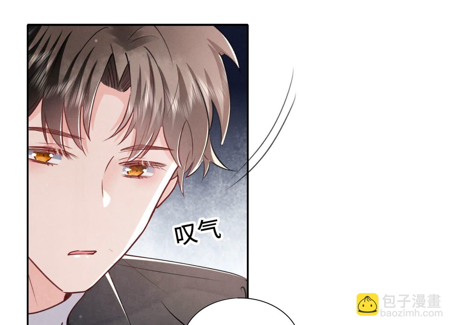 第91话 承诺68