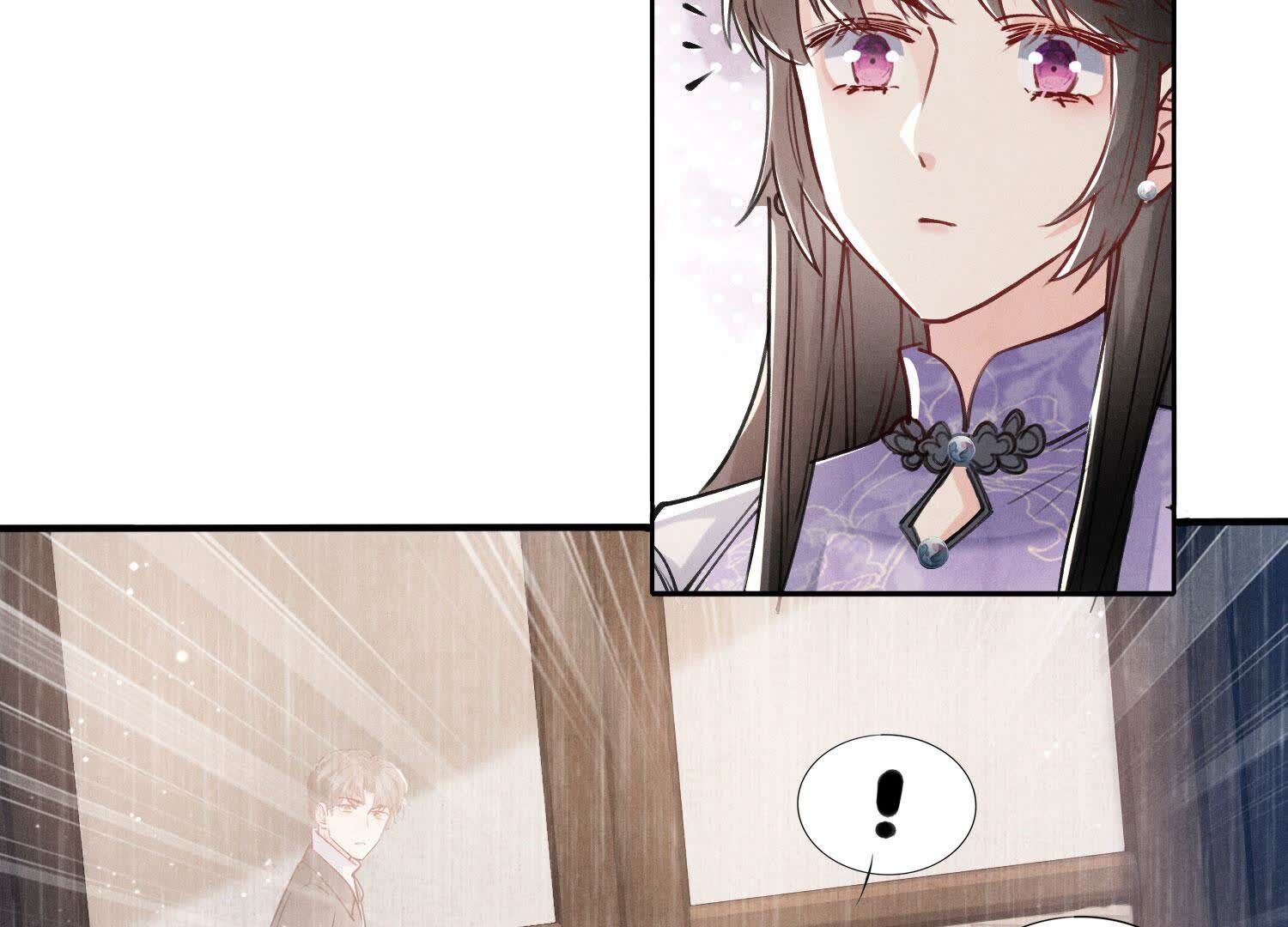 第91话 承诺70