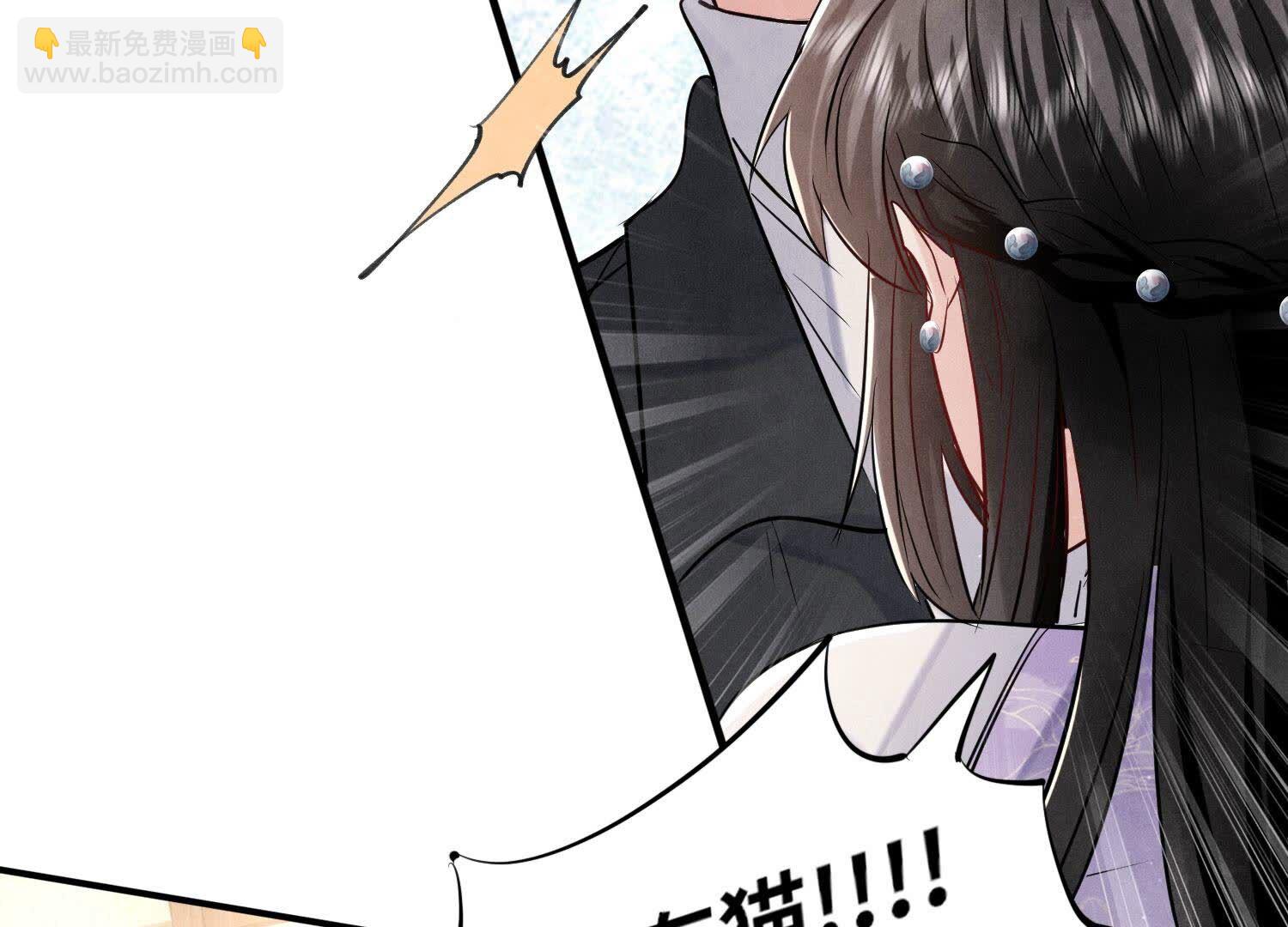 第91话 承诺73