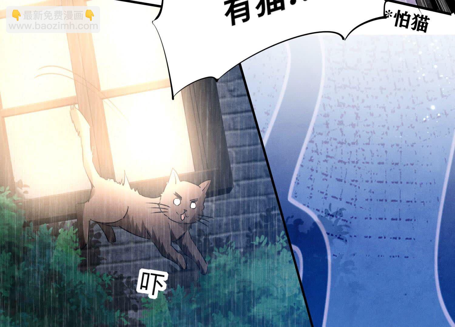 第91话 承诺74