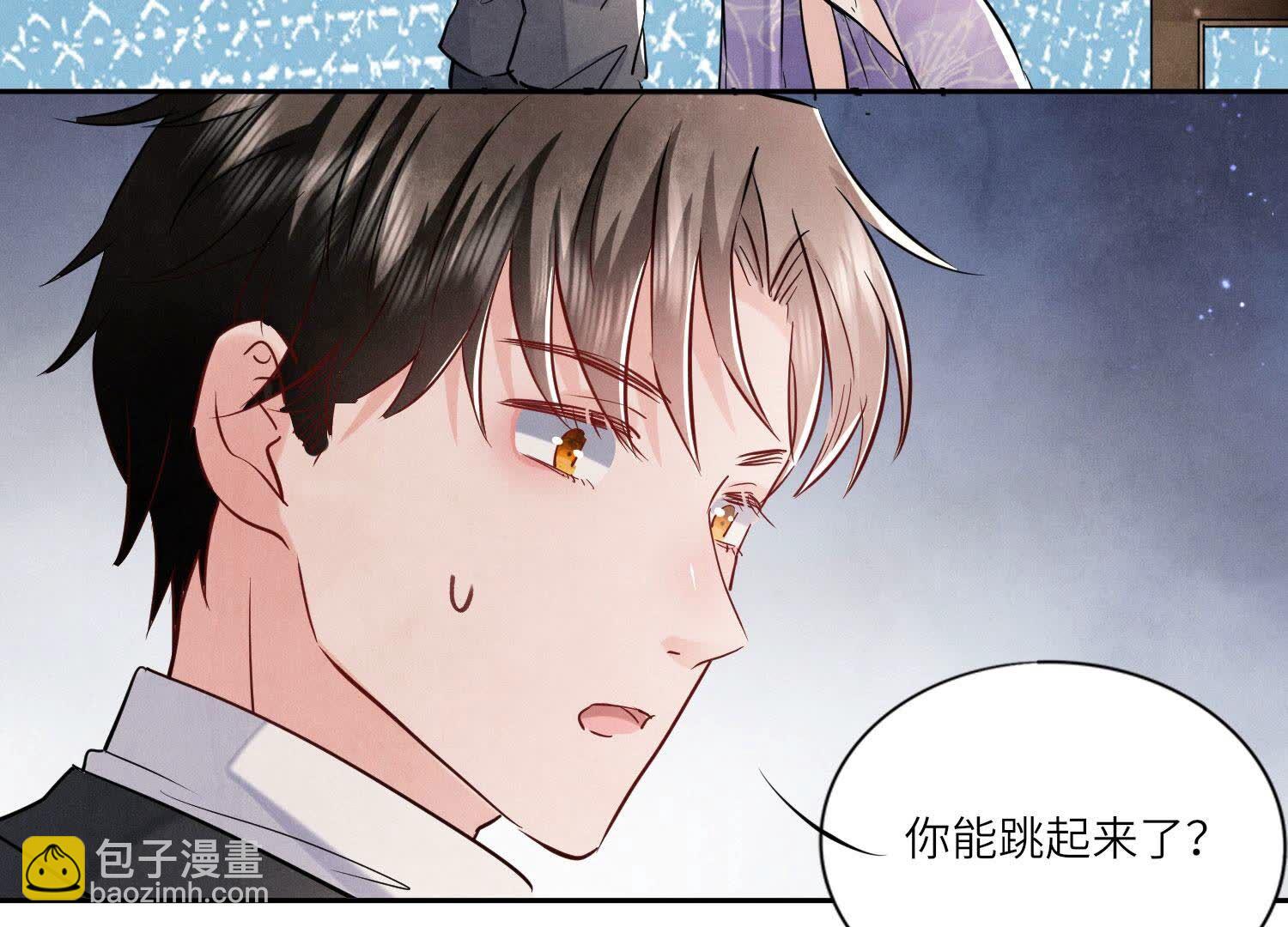第91话 承诺78