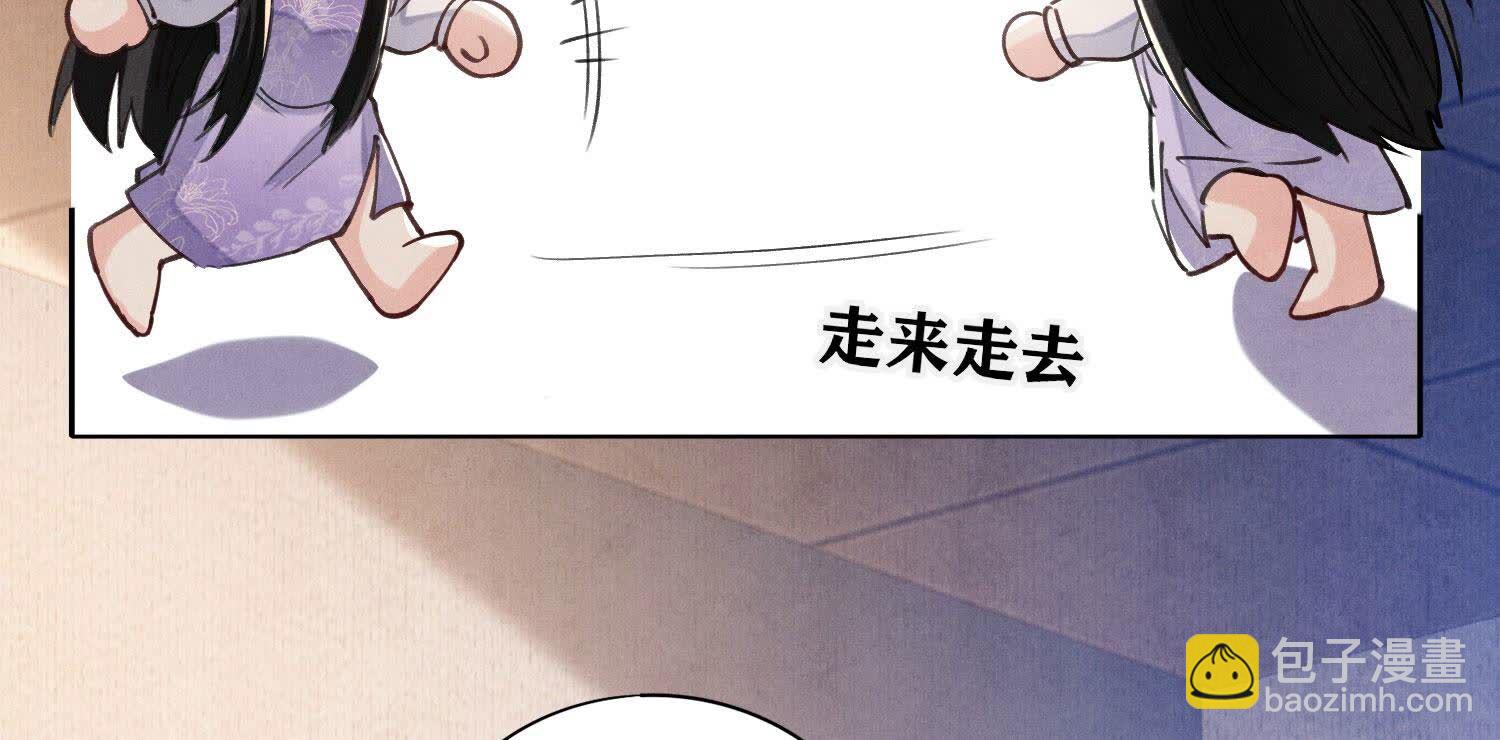 第91话 承诺87
