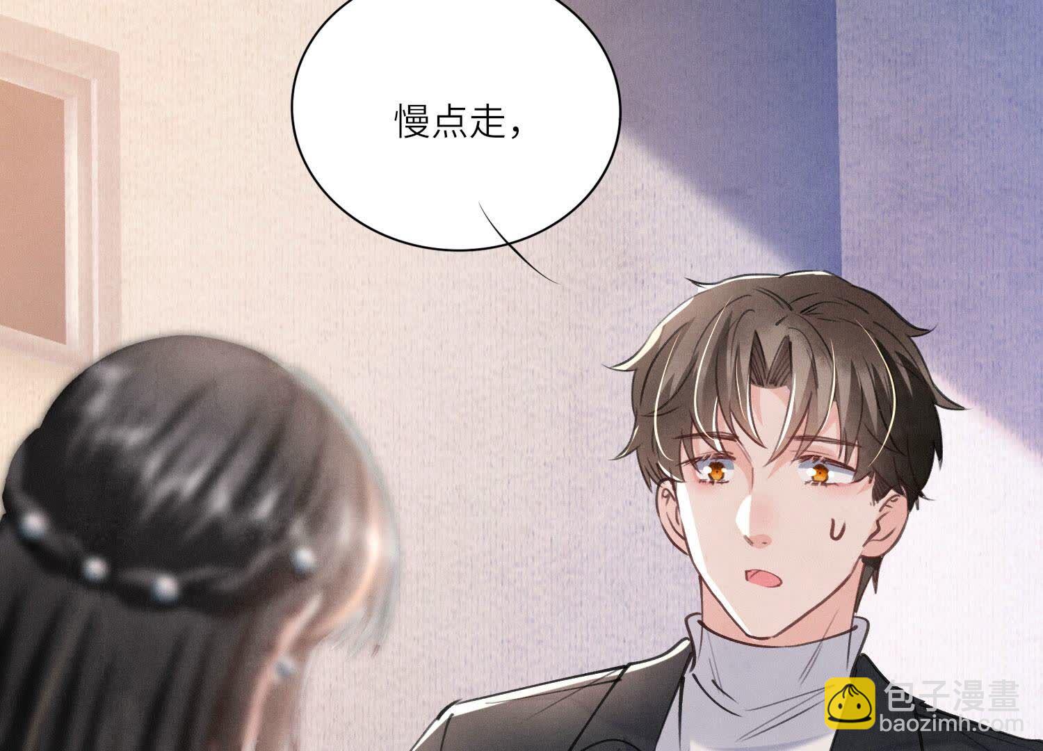 第91话 承诺88