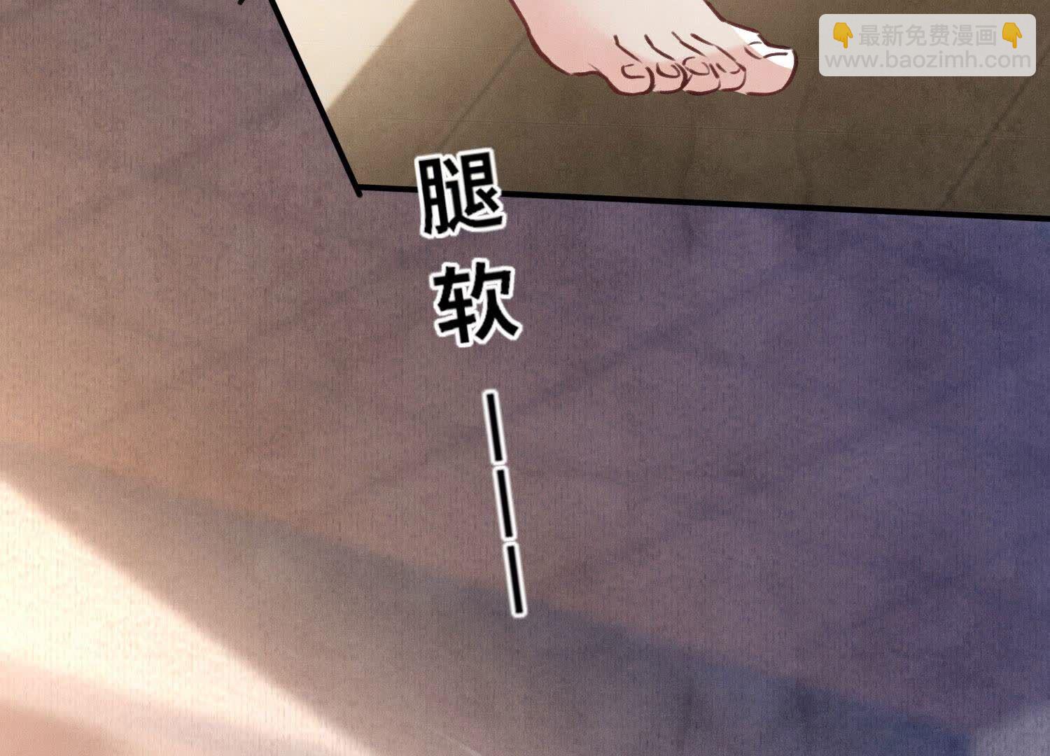 第91话 承诺90