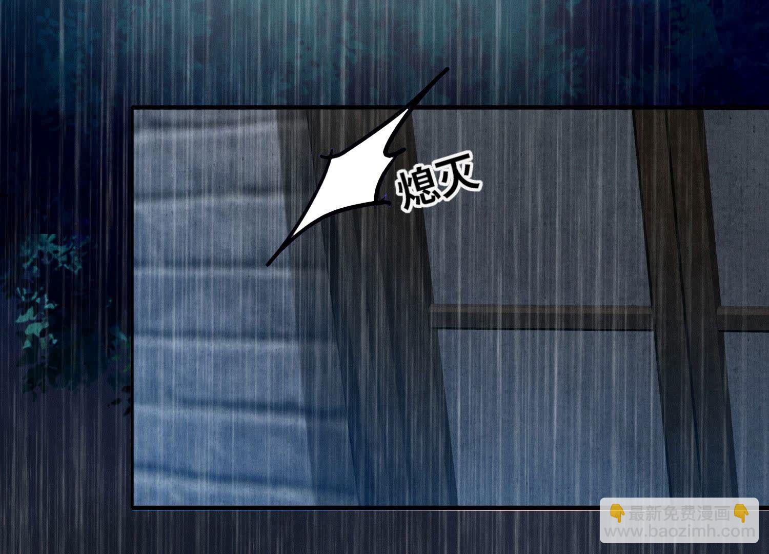 第91话 承诺97