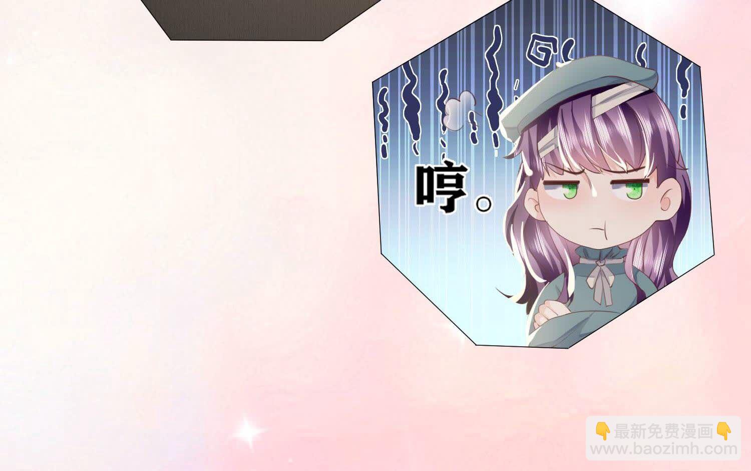 第92话 红烧肉108