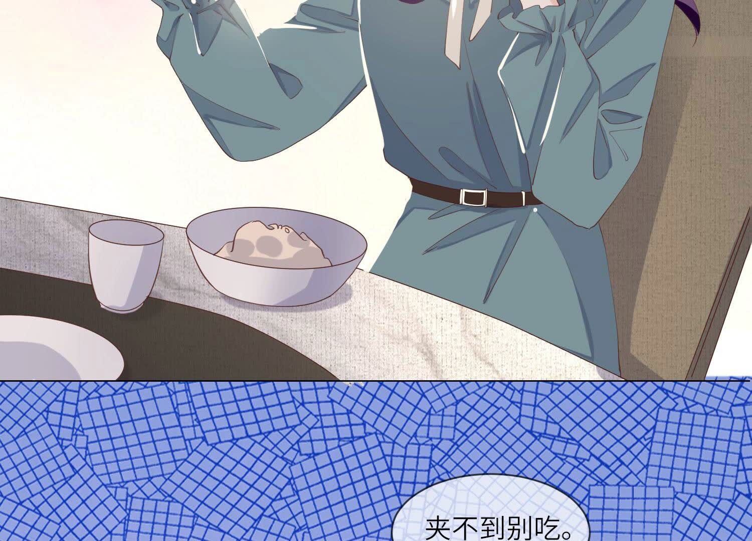 第92话 红烧肉110