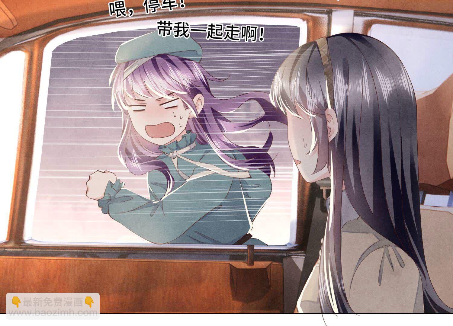 第92话 红烧肉122