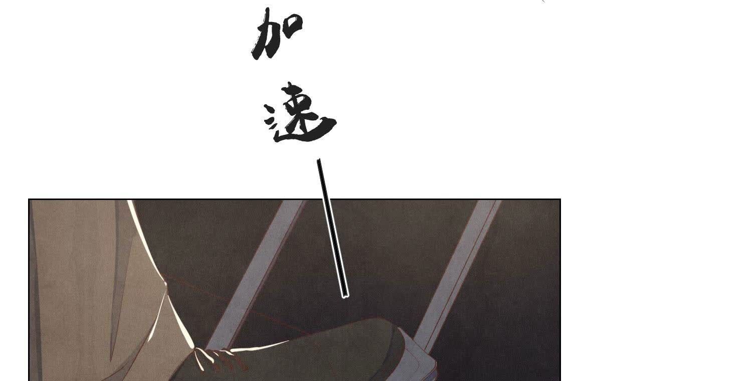 第92话 红烧肉123
