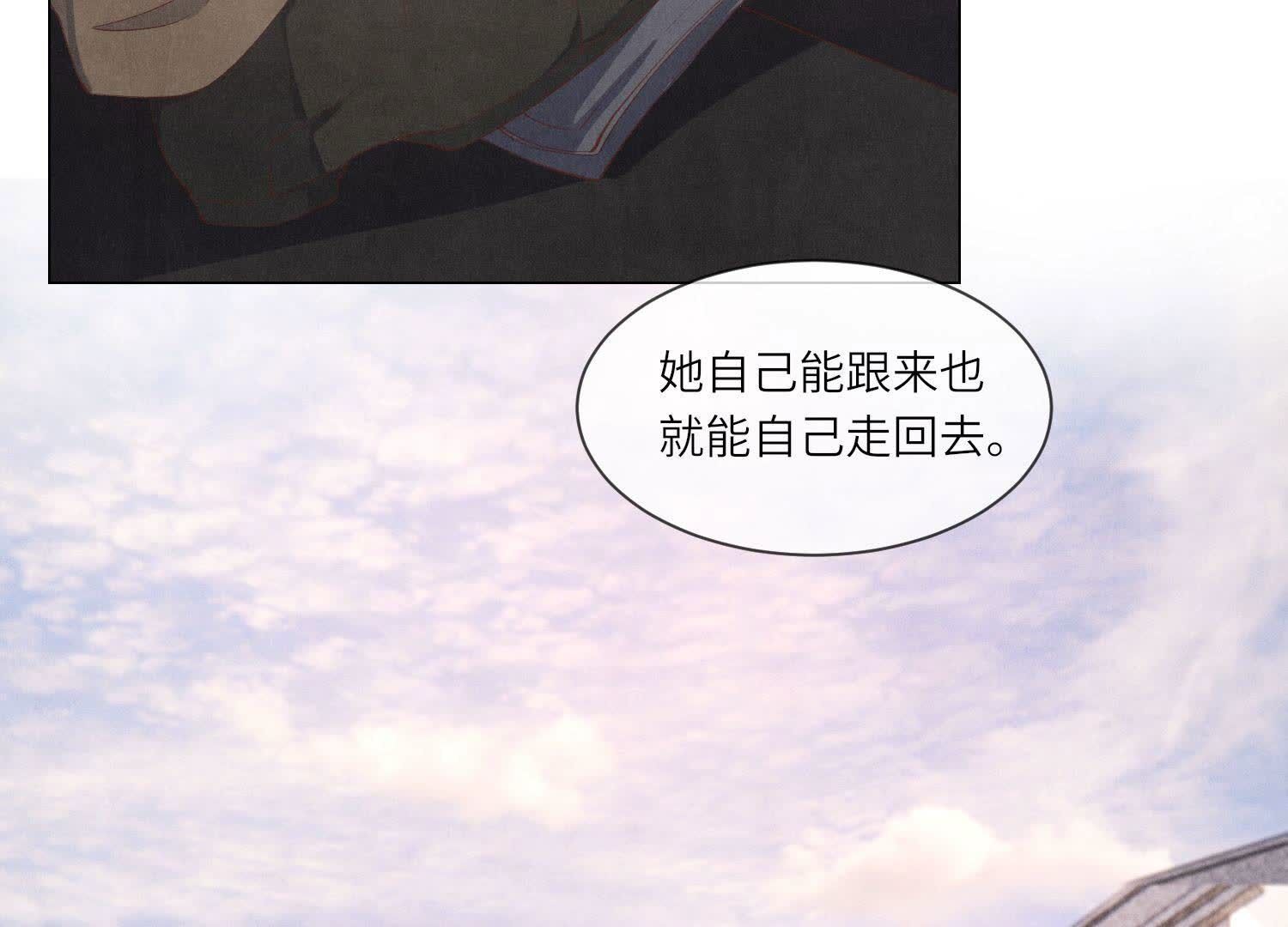 第92话 红烧肉124