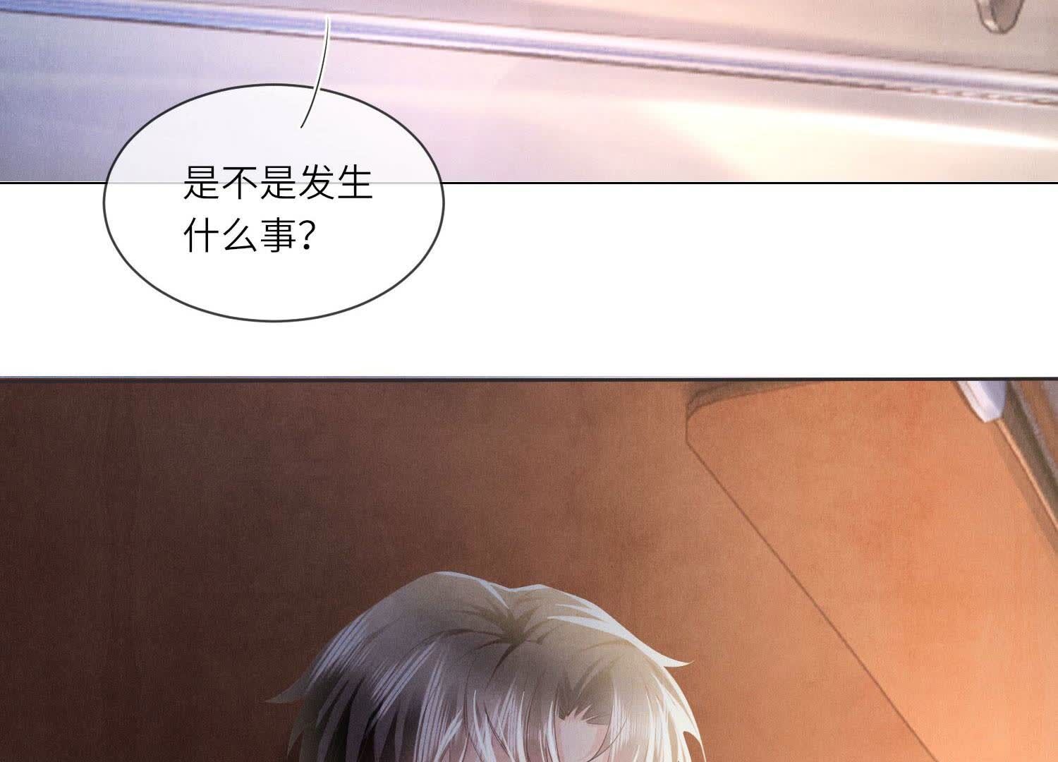 第92话 红烧肉129