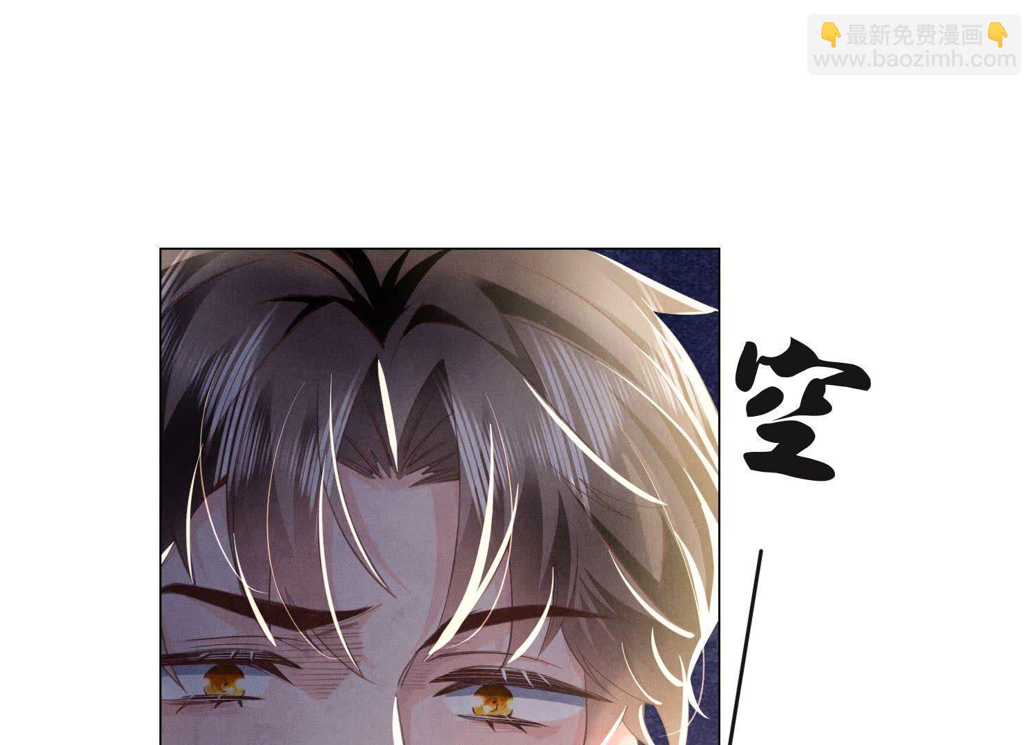 第92话 红烧肉4
