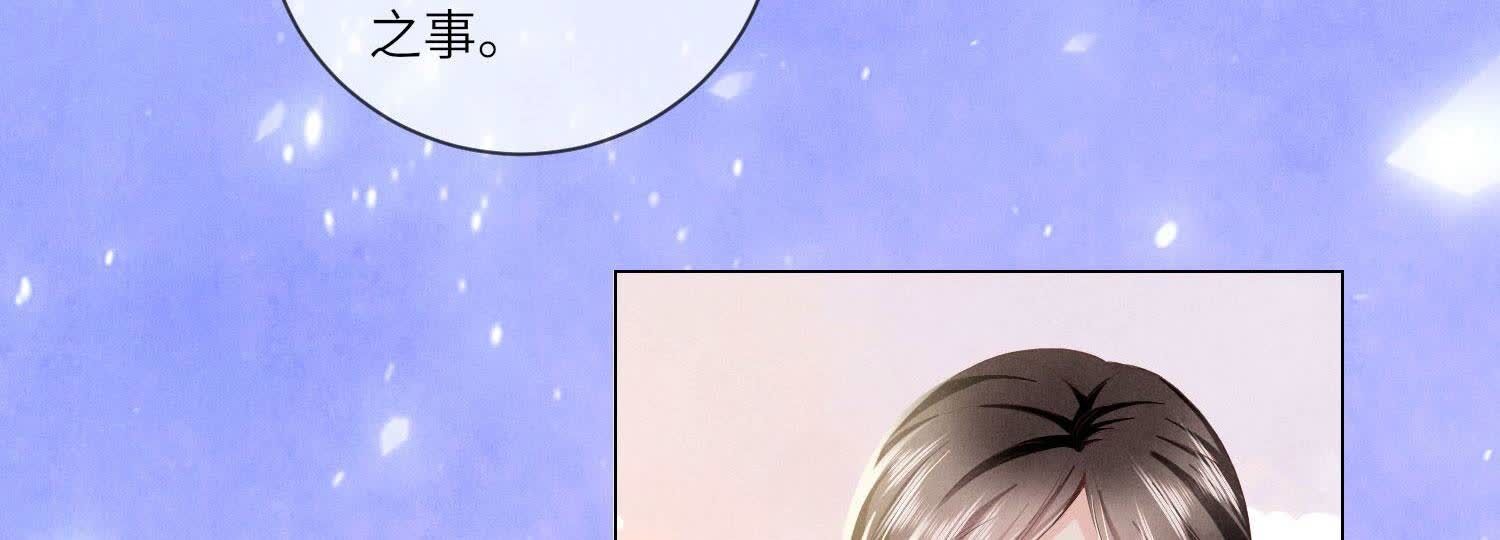 第92话 红烧肉40