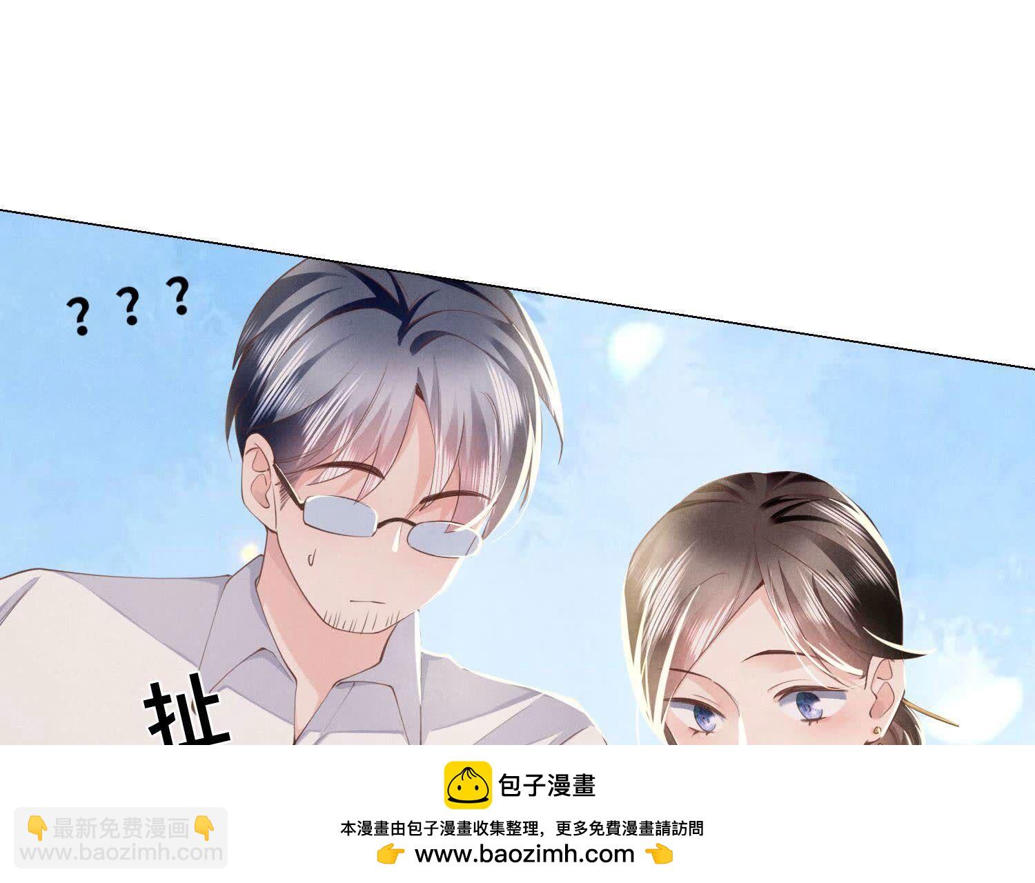第92话 红烧肉49