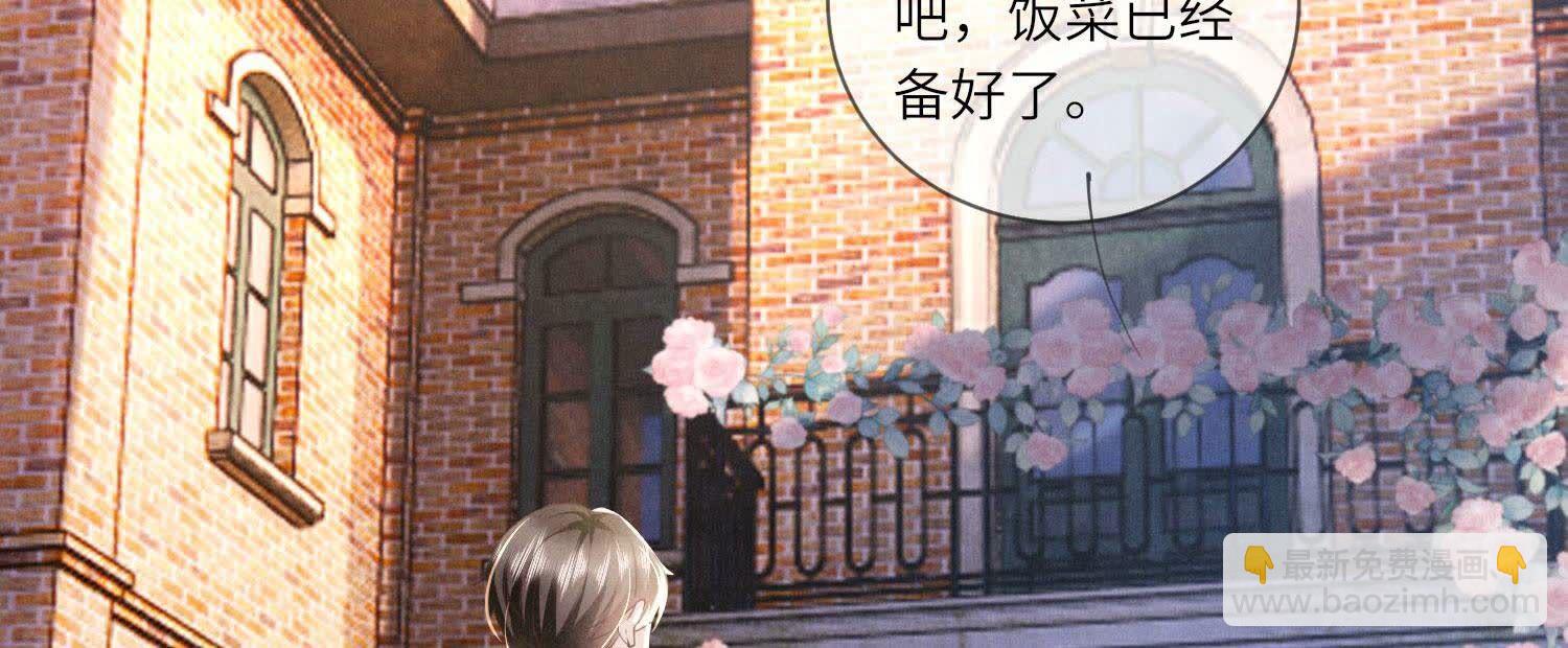 第92话 红烧肉74