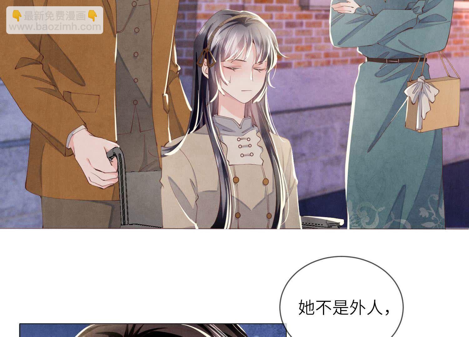 第92话 红烧肉84