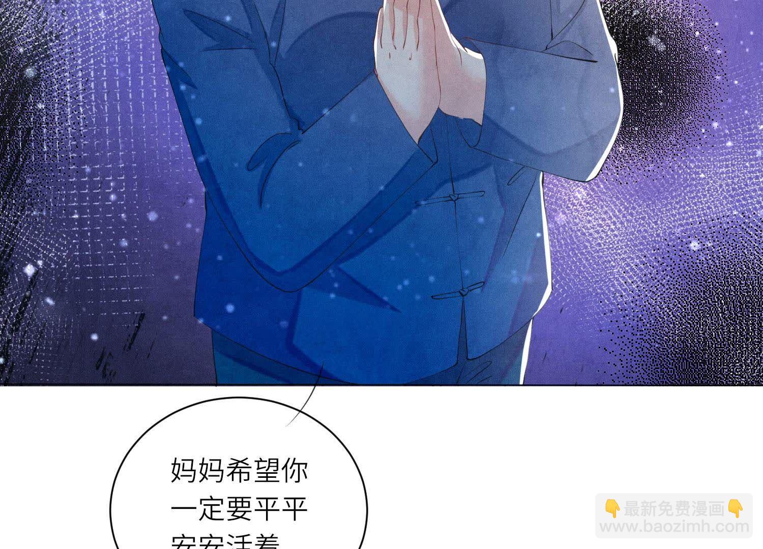 第95话 巨人观109