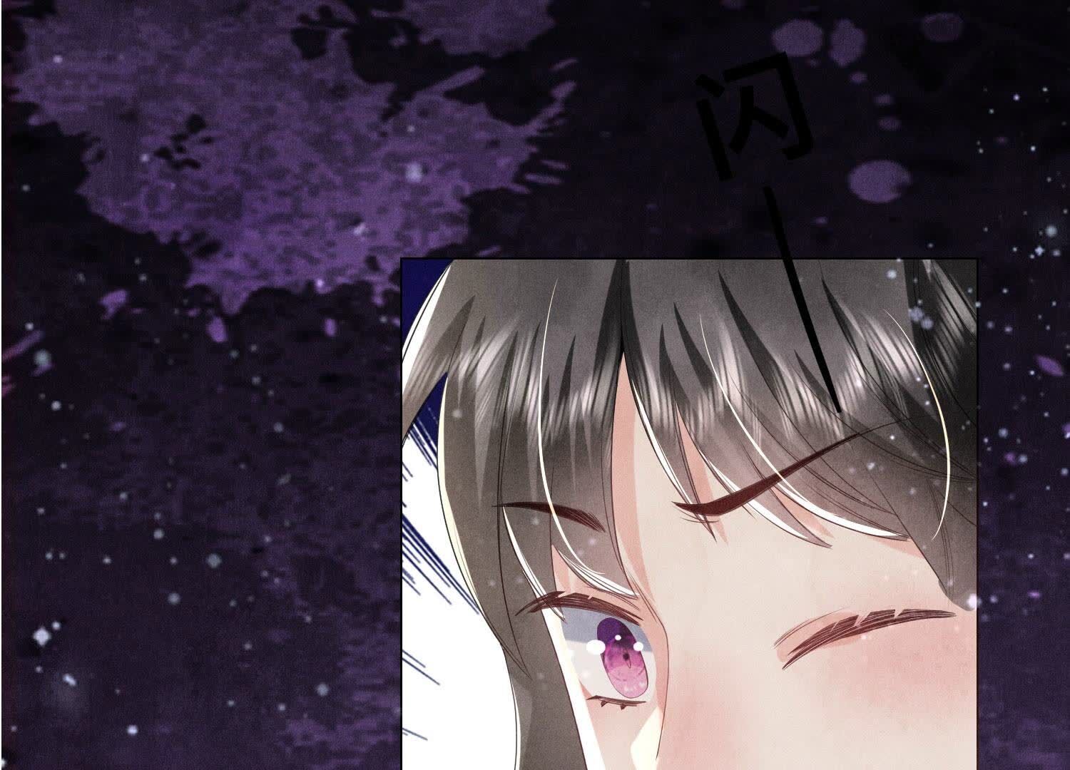第95话 巨人观112