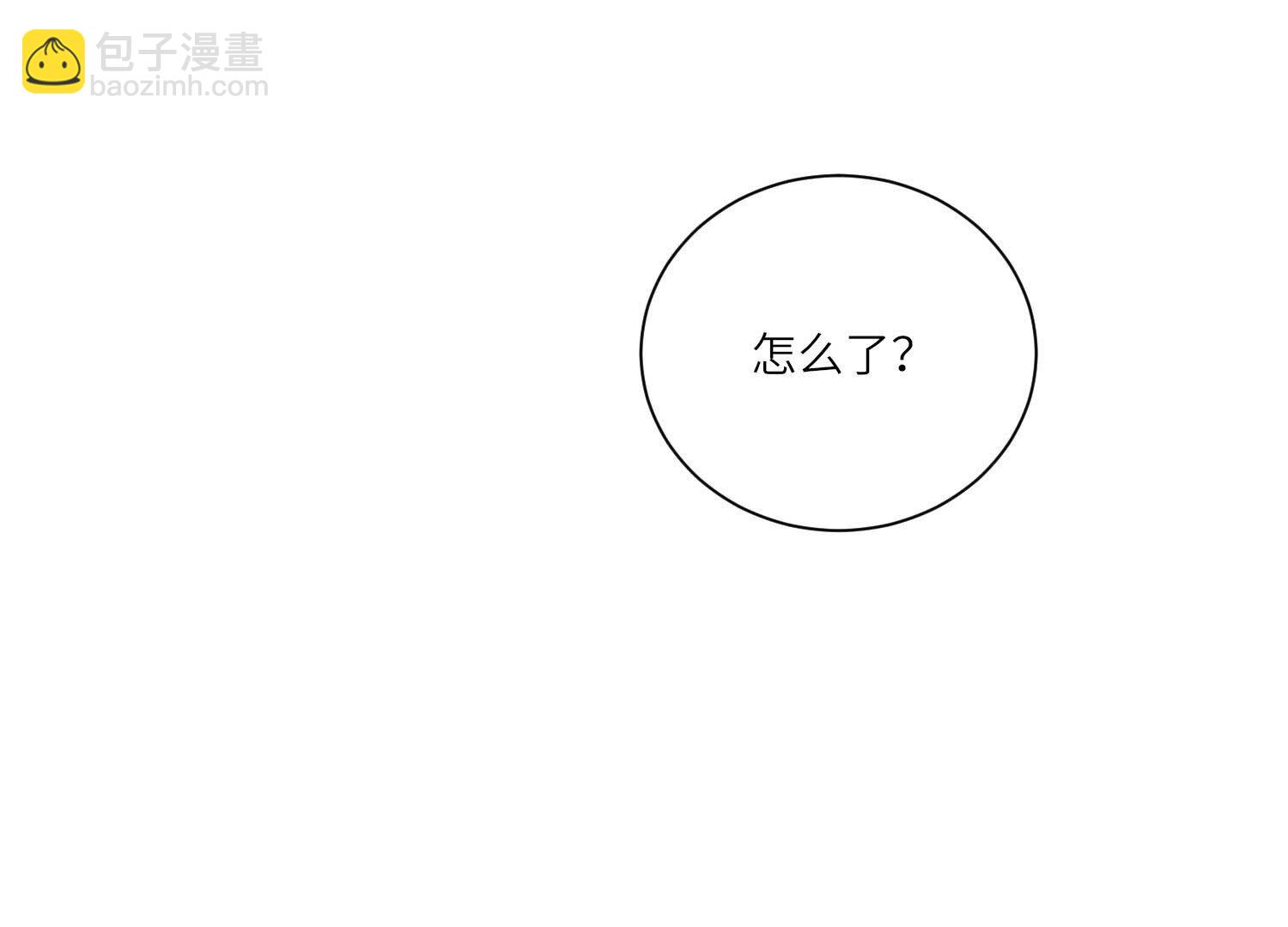 第95话 巨人观127