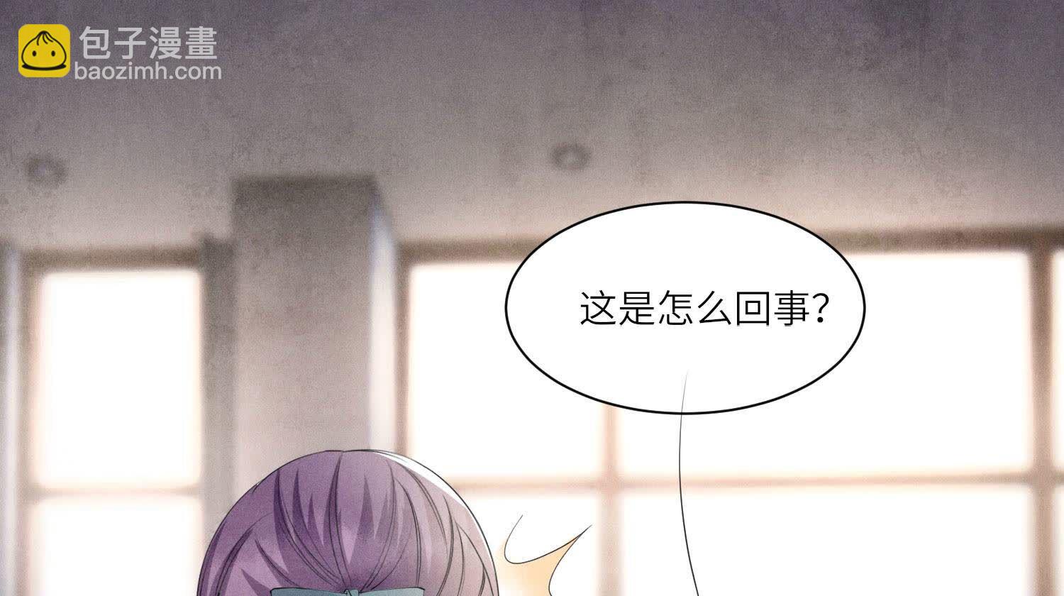 第95话 巨人观27