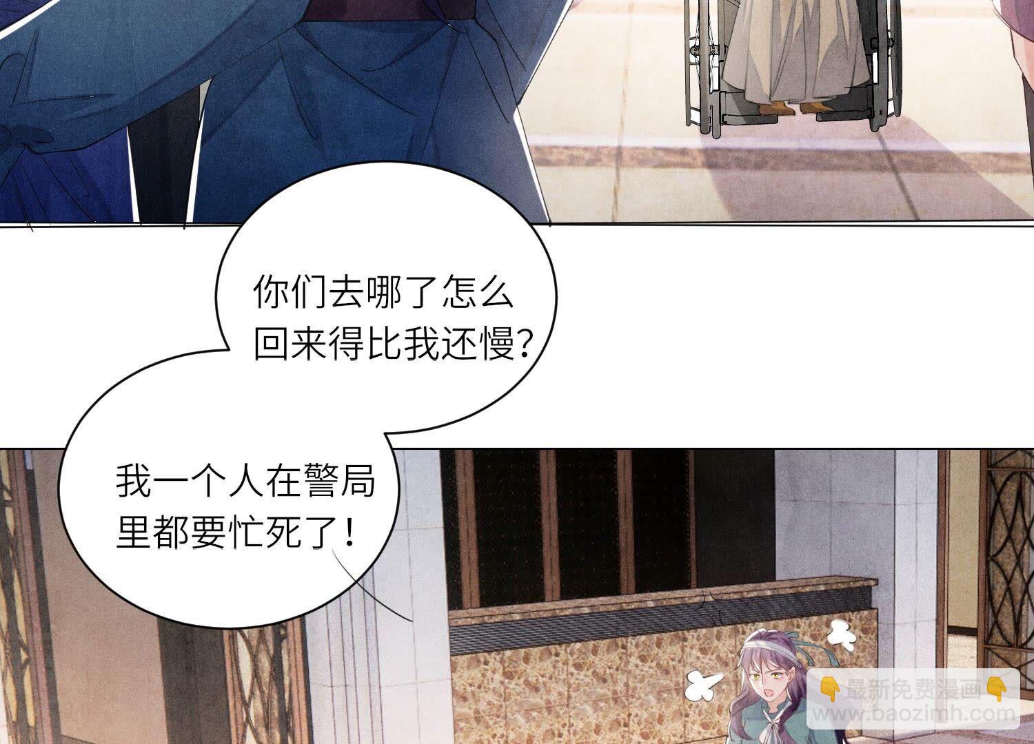 第95话 巨人观29