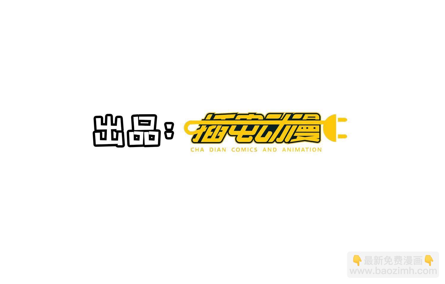 第95话 巨人观3
