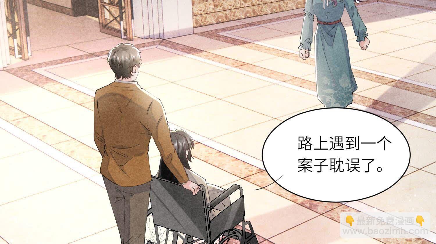 第95话 巨人观30