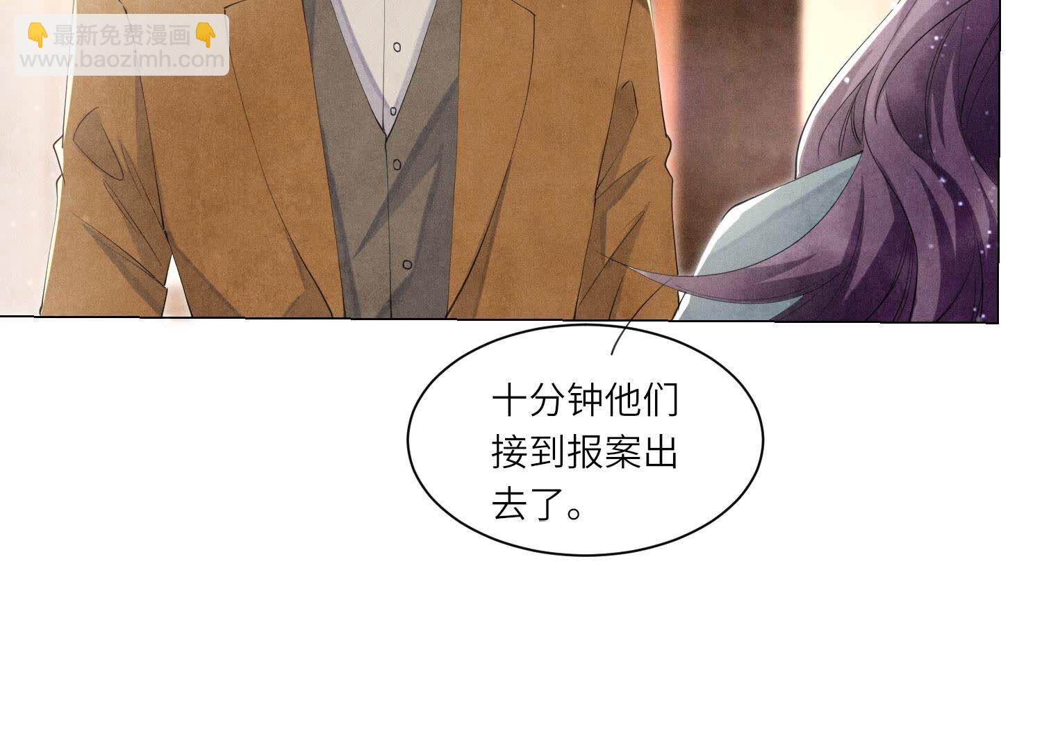 第95话 巨人观32