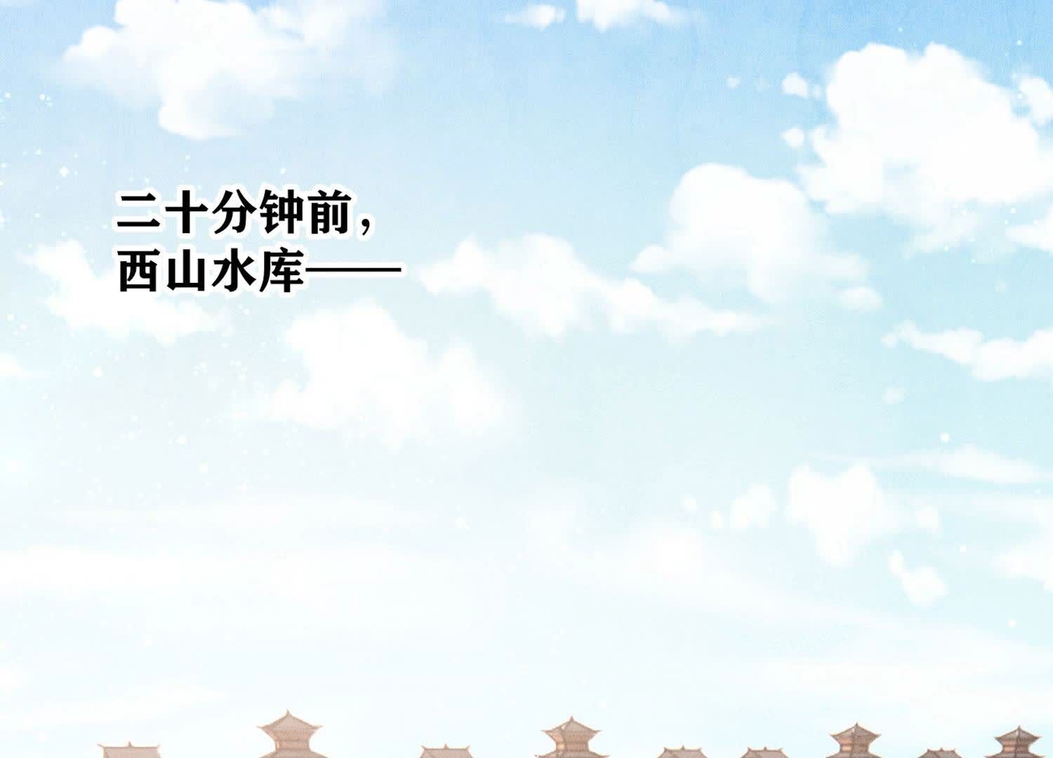 第95话 巨人观34