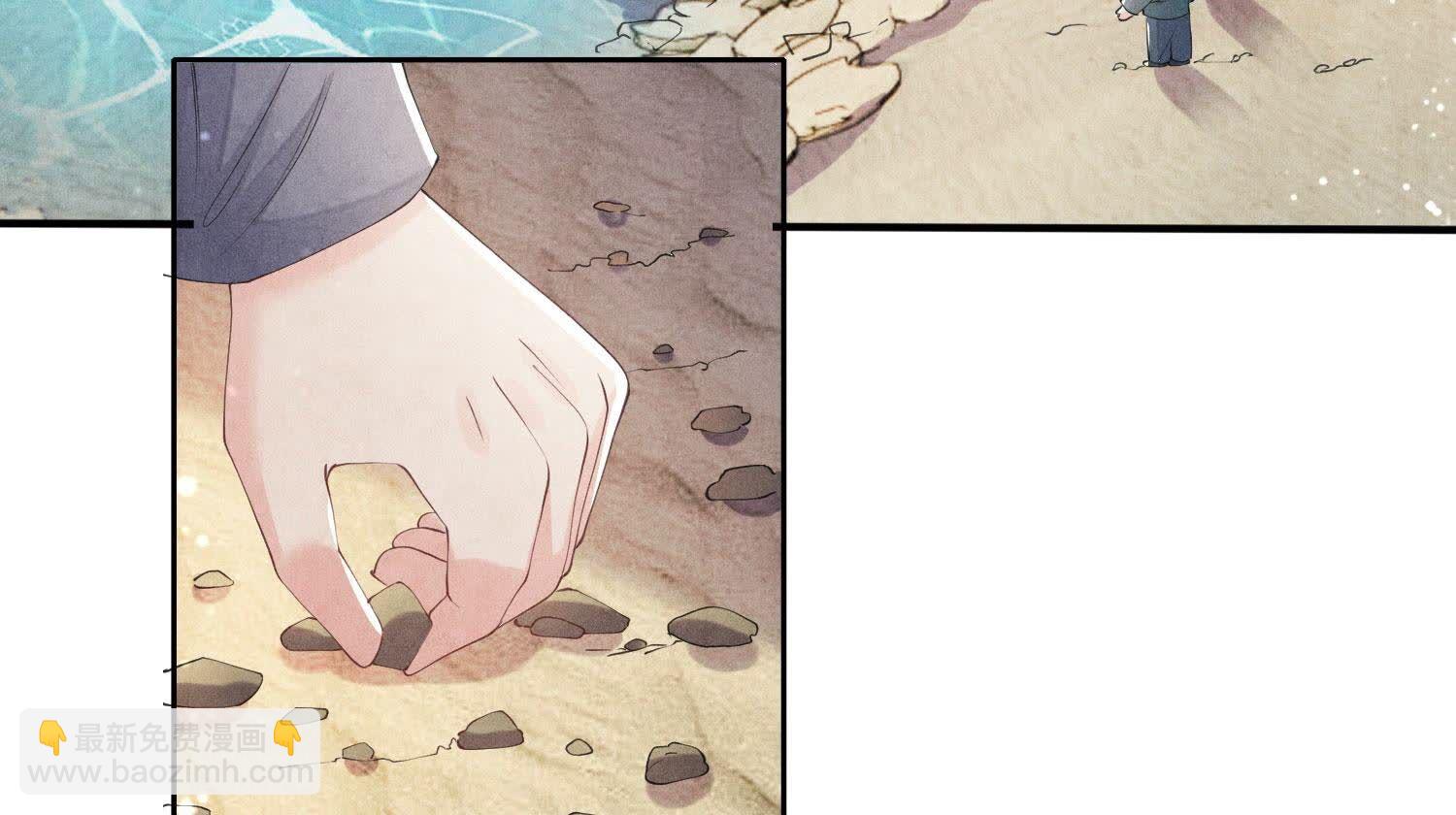 第95话 巨人观36