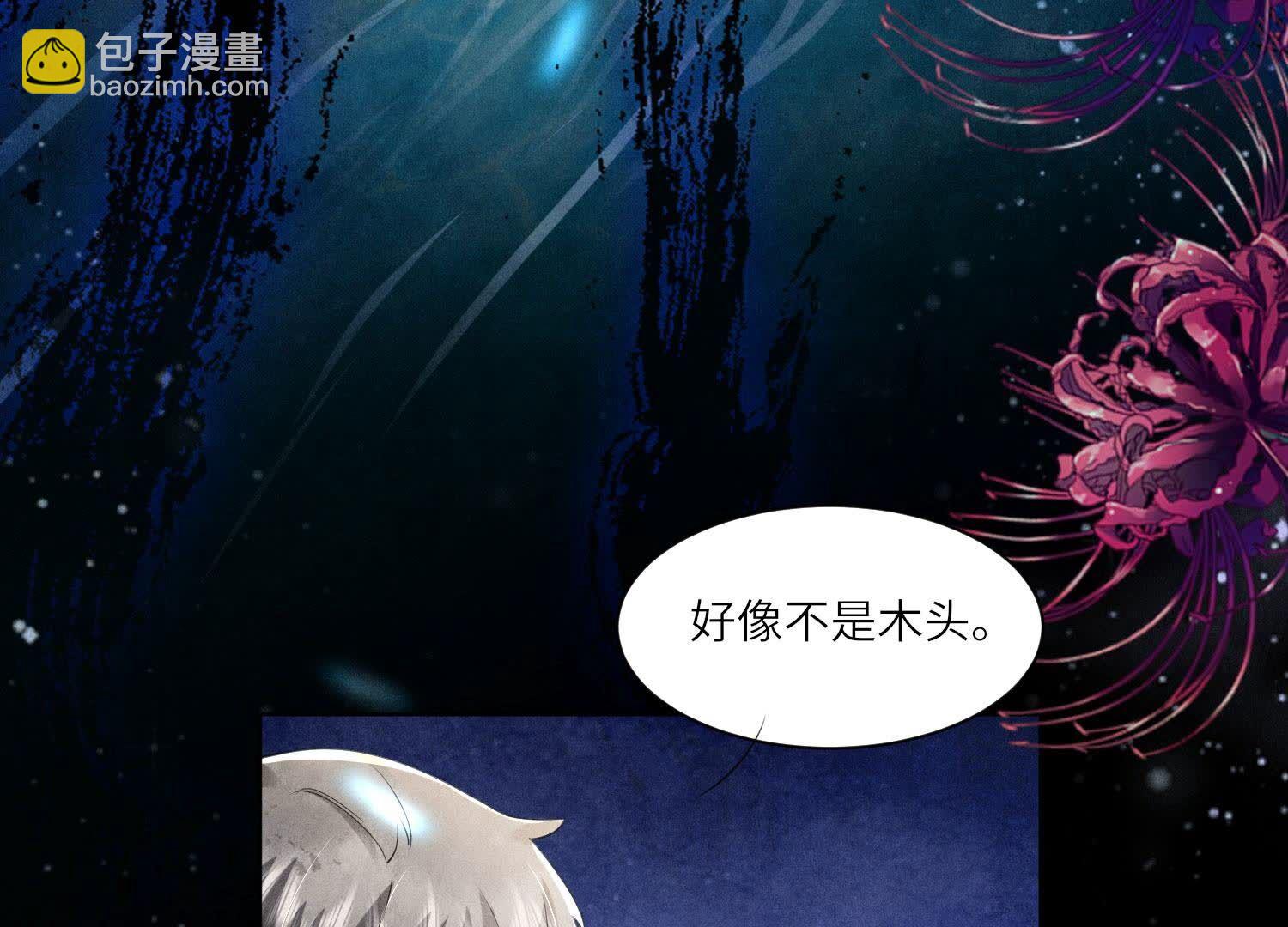 第95话 巨人观50