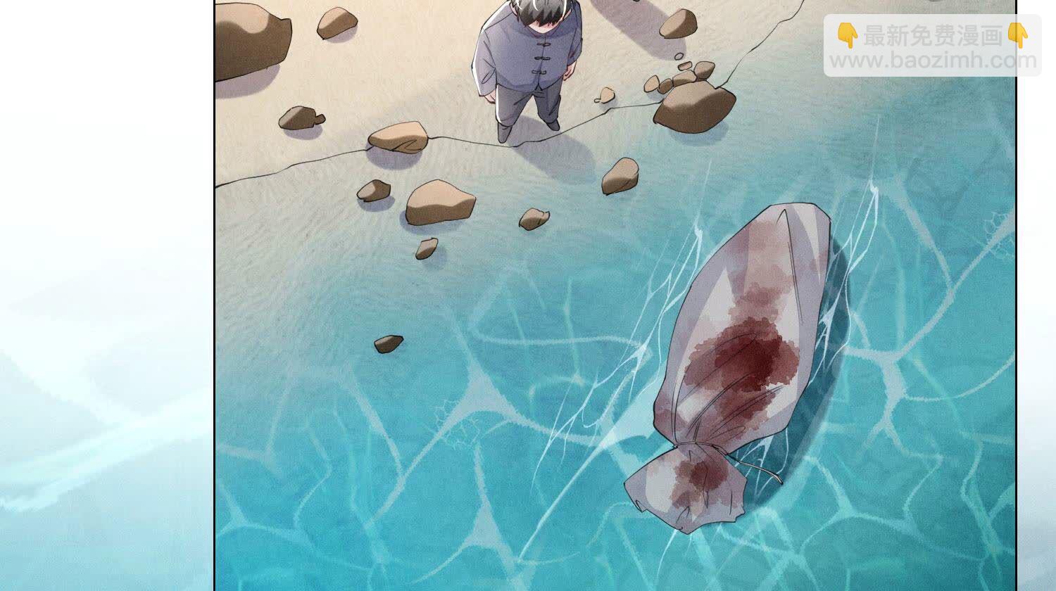 第95话 巨人观55