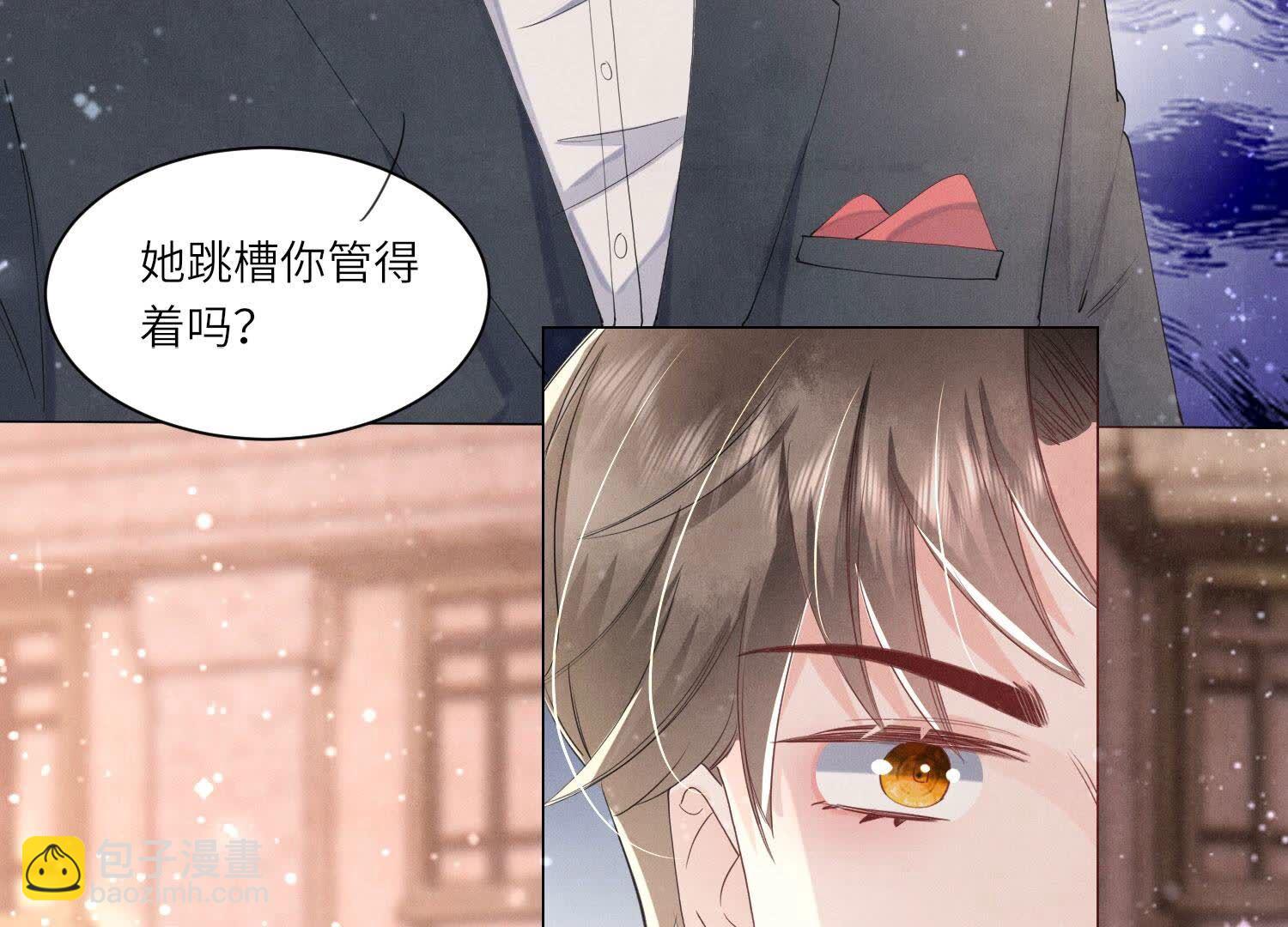 第95话 巨人观8