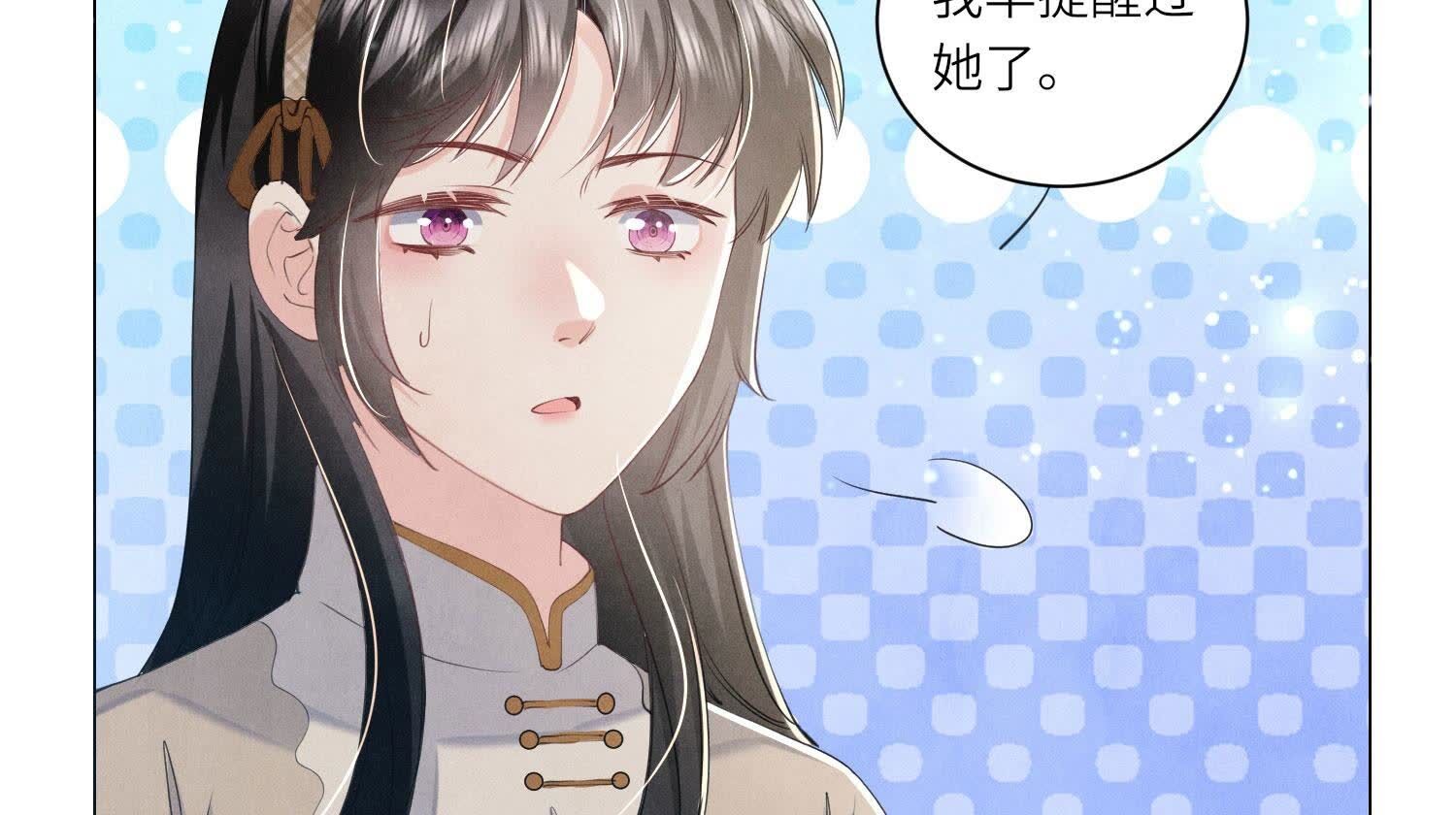 第95话 巨人观85