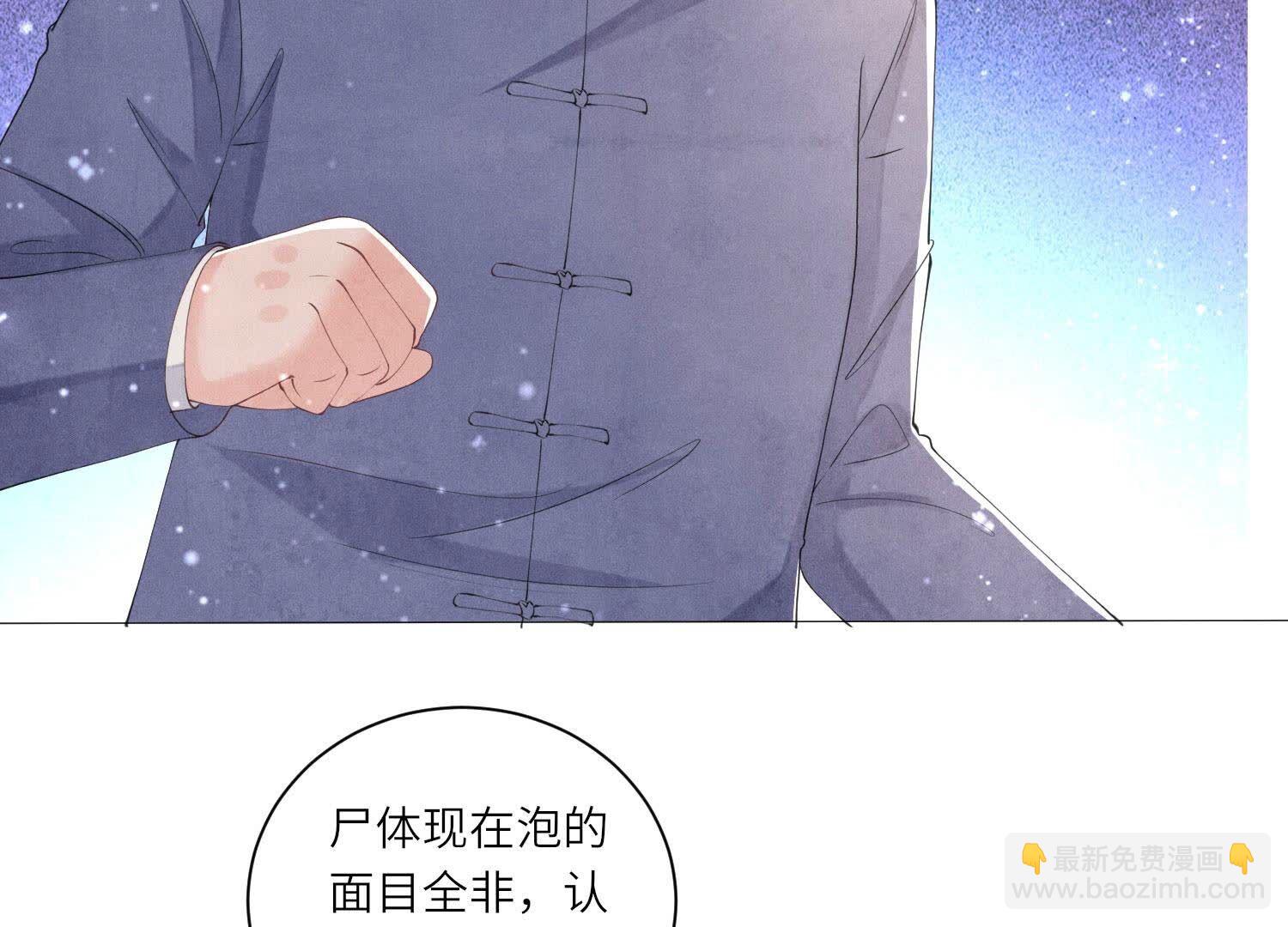第95话 巨人观99