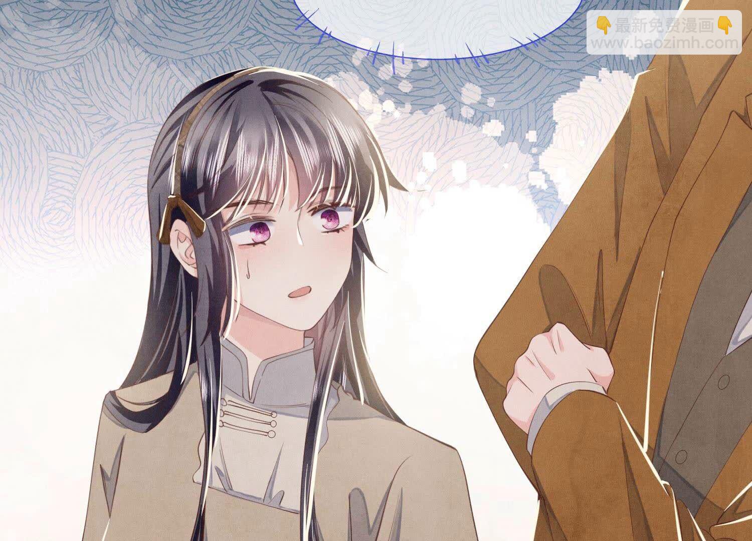第97话 打探111