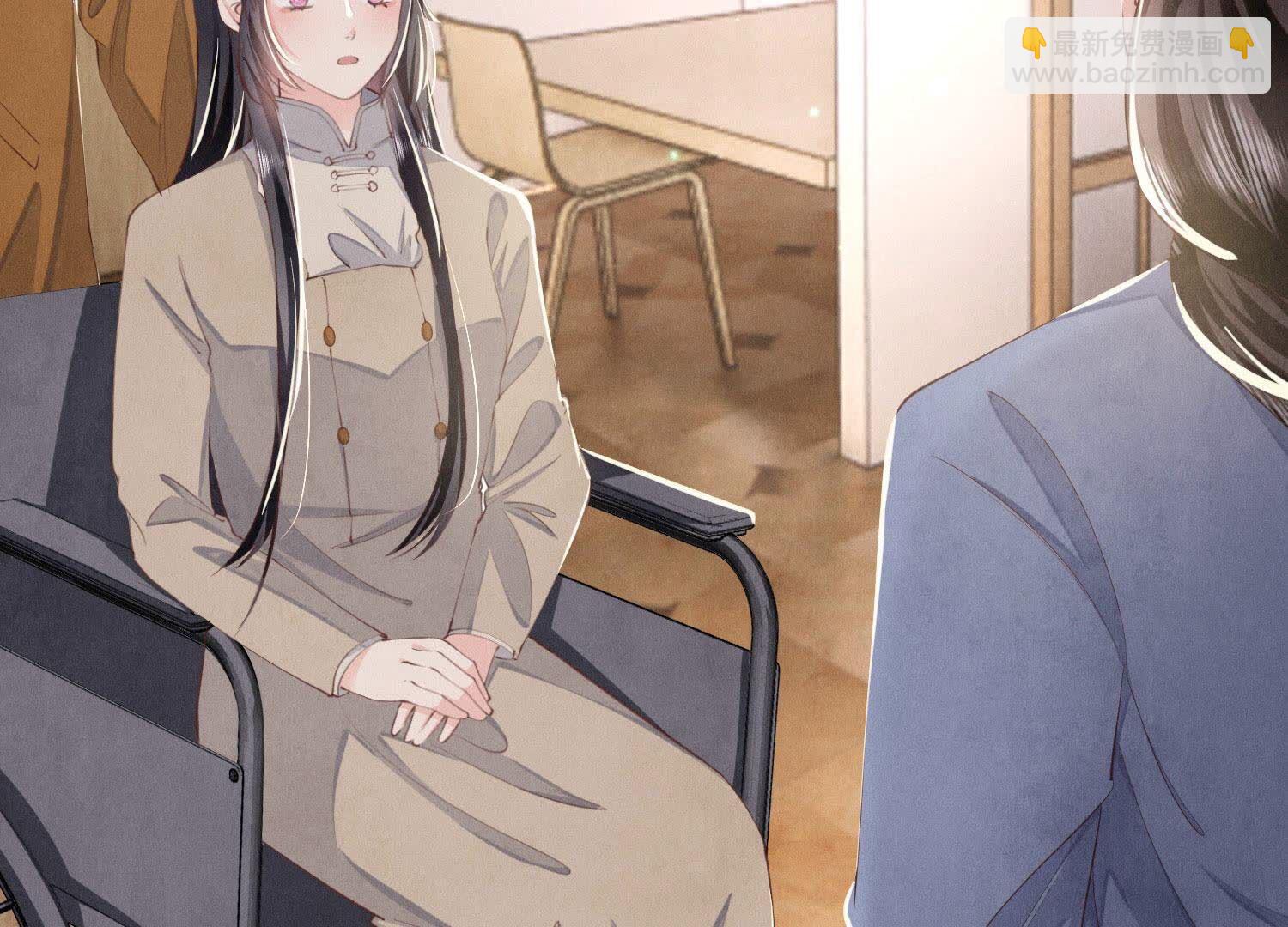 第97话 打探54