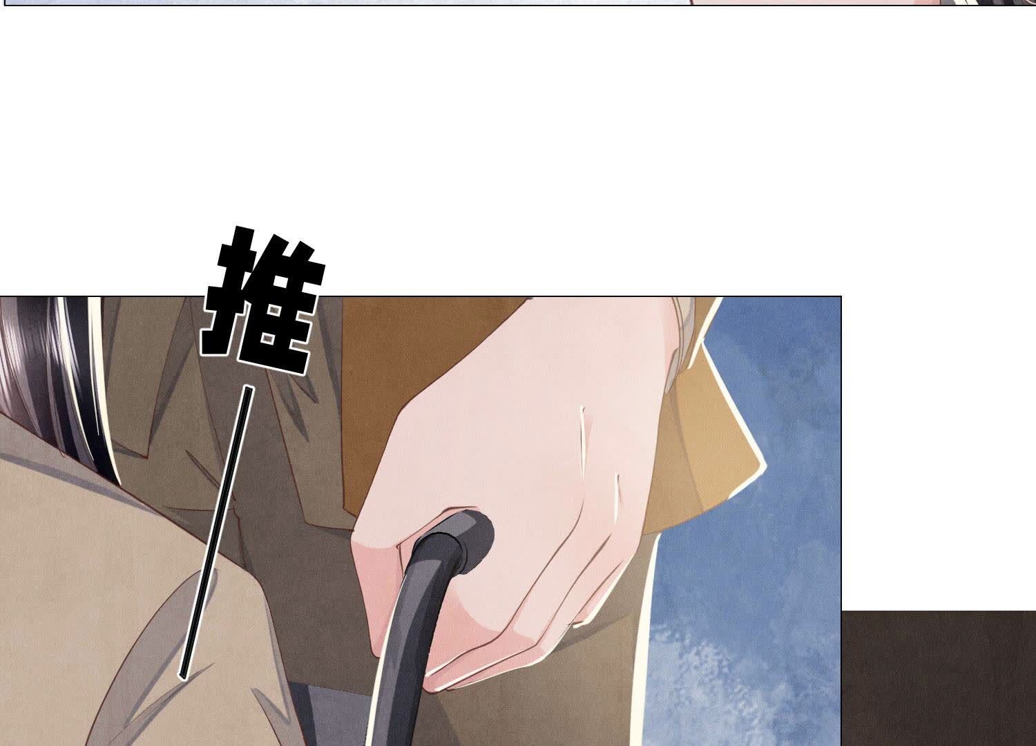 第97话 打探62