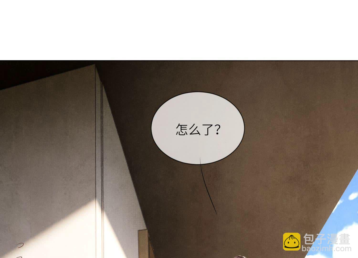 第97话 打探83