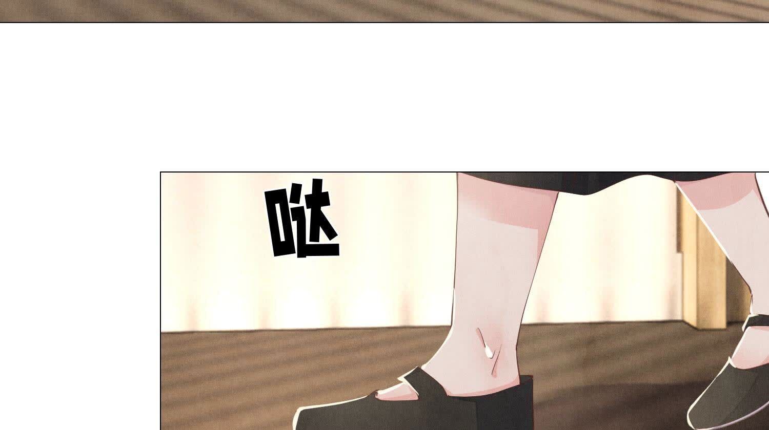第97话 打探85