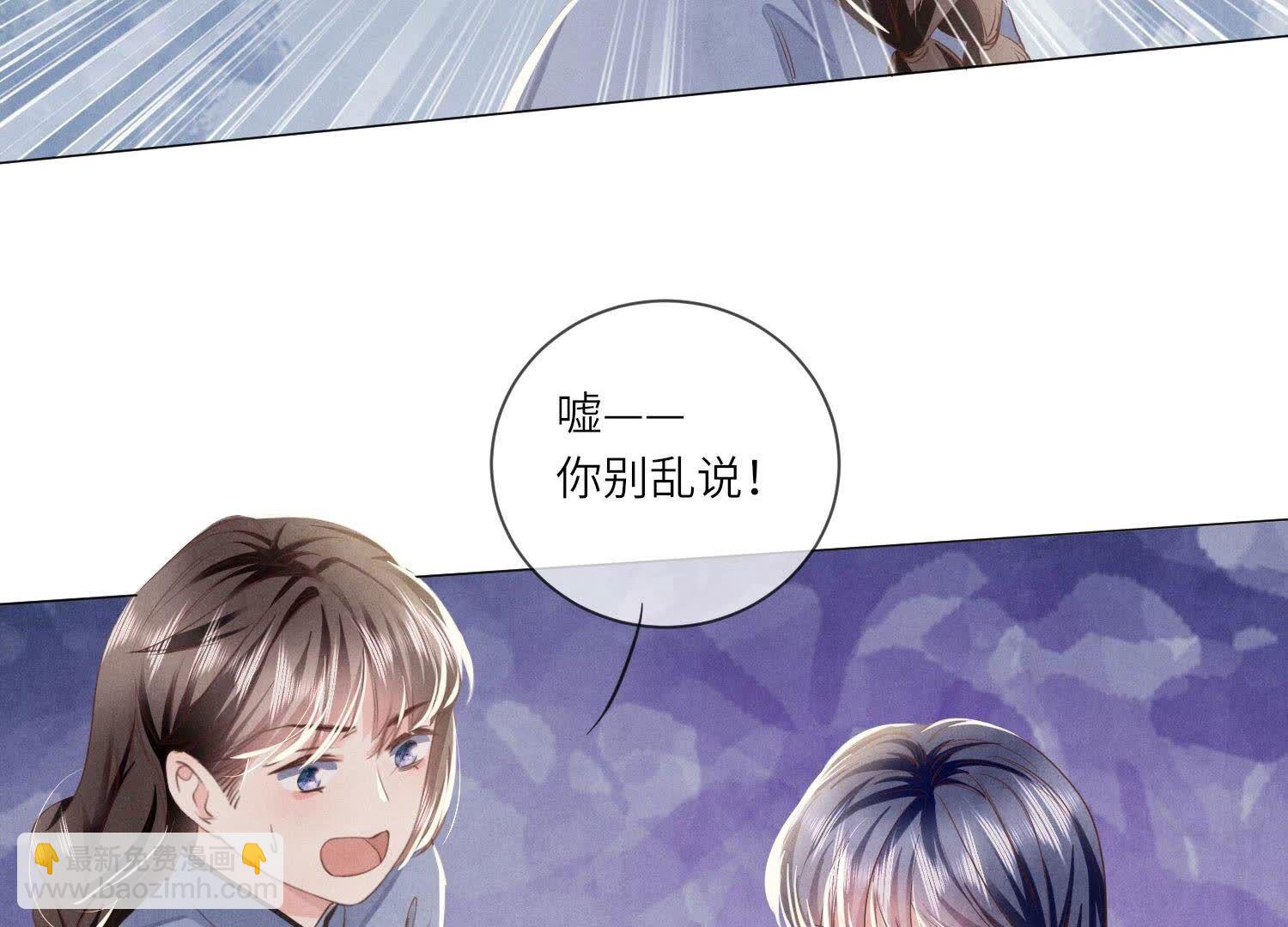 第97话 打探92