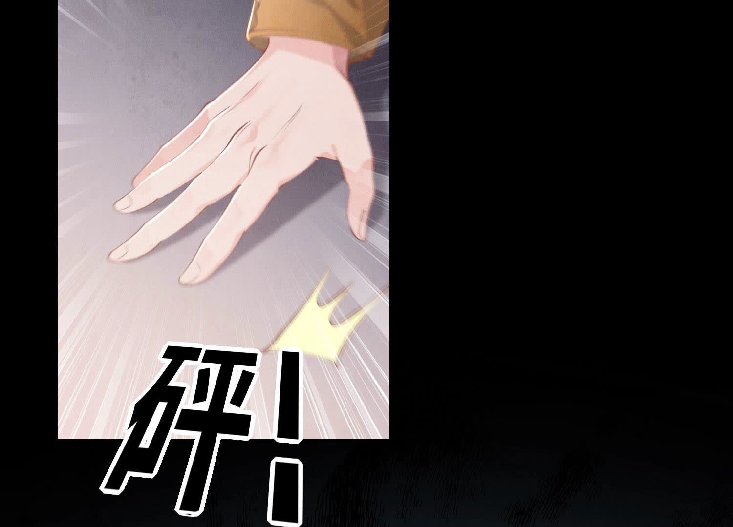 第98话 玫瑰花葬礼23